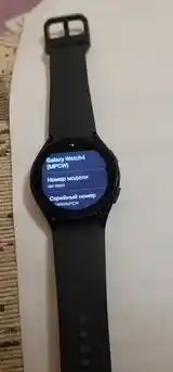 Samsung galaxy Watch 4-4