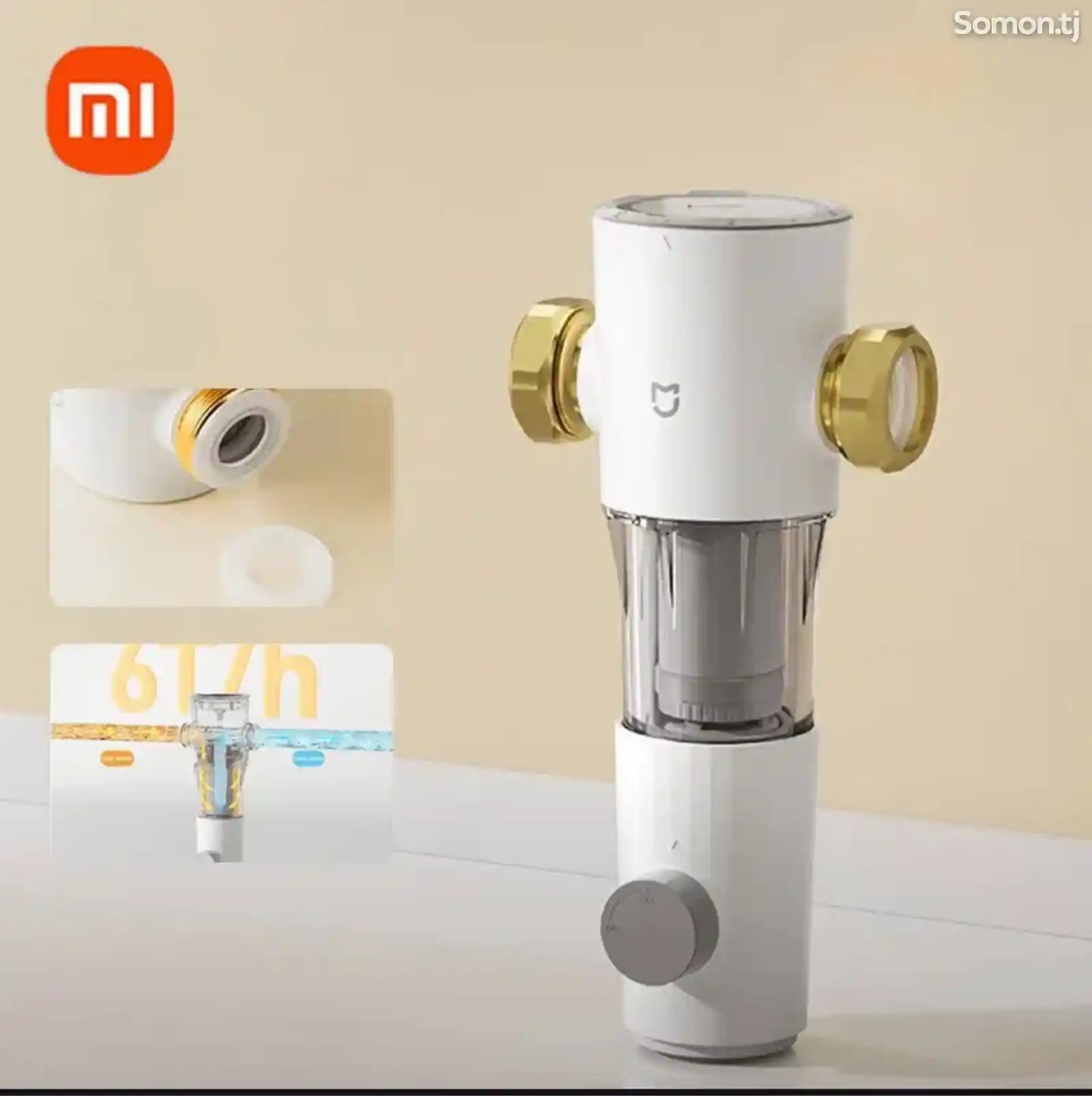 Фильтр Xiaomi-2