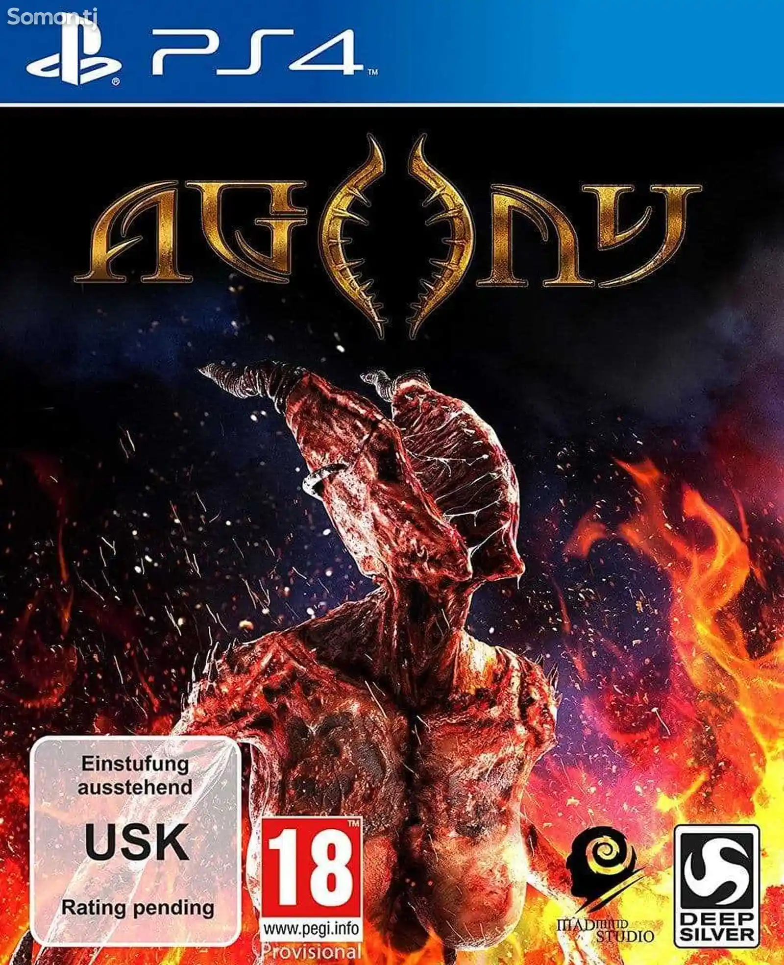 Игра Agony для PS-4 / 5.05 / 6.72 / 7.02 / 7.55 / 9.00 /-1