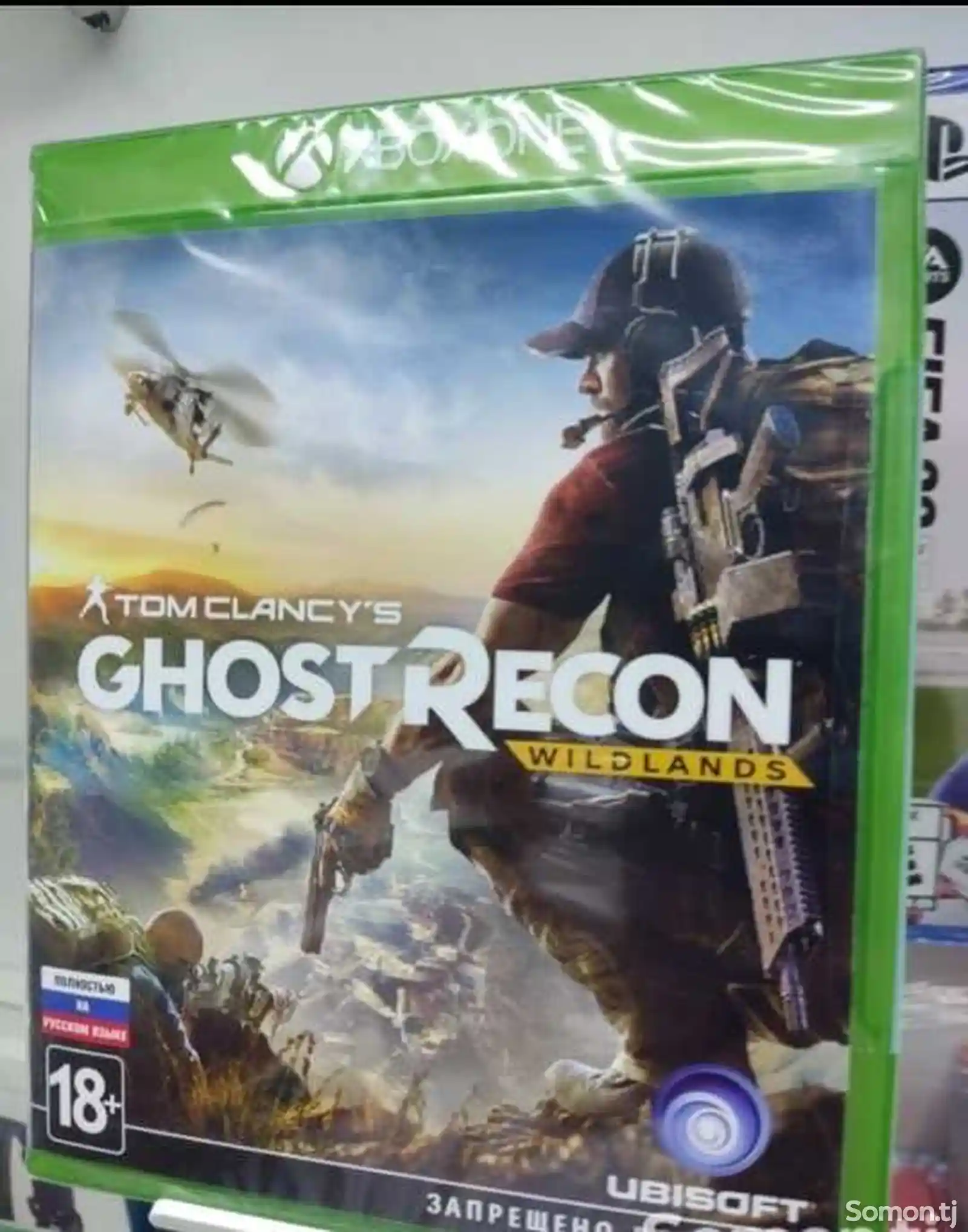 Игра Ghost Recon Wildlands для Xbox One-1