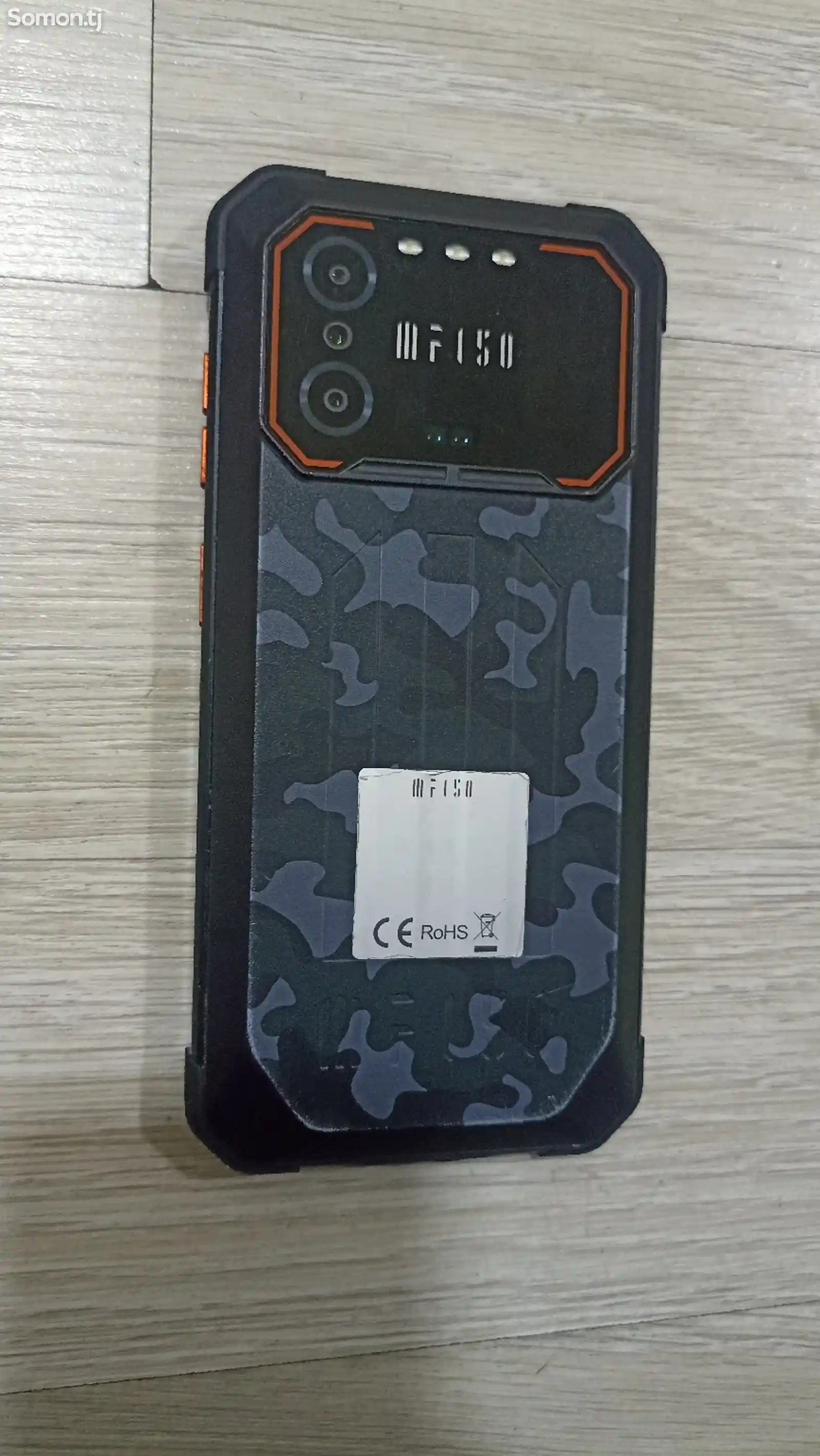 Военный телефон B2-2