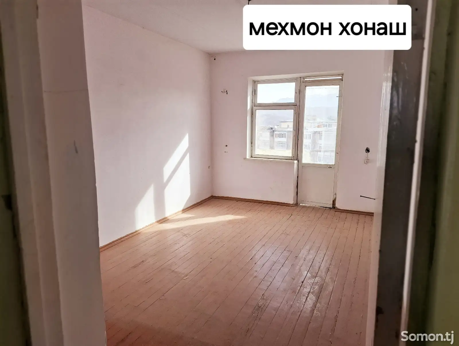 2-комн. квартира, 4 этаж, 71 м², Шуроб-1