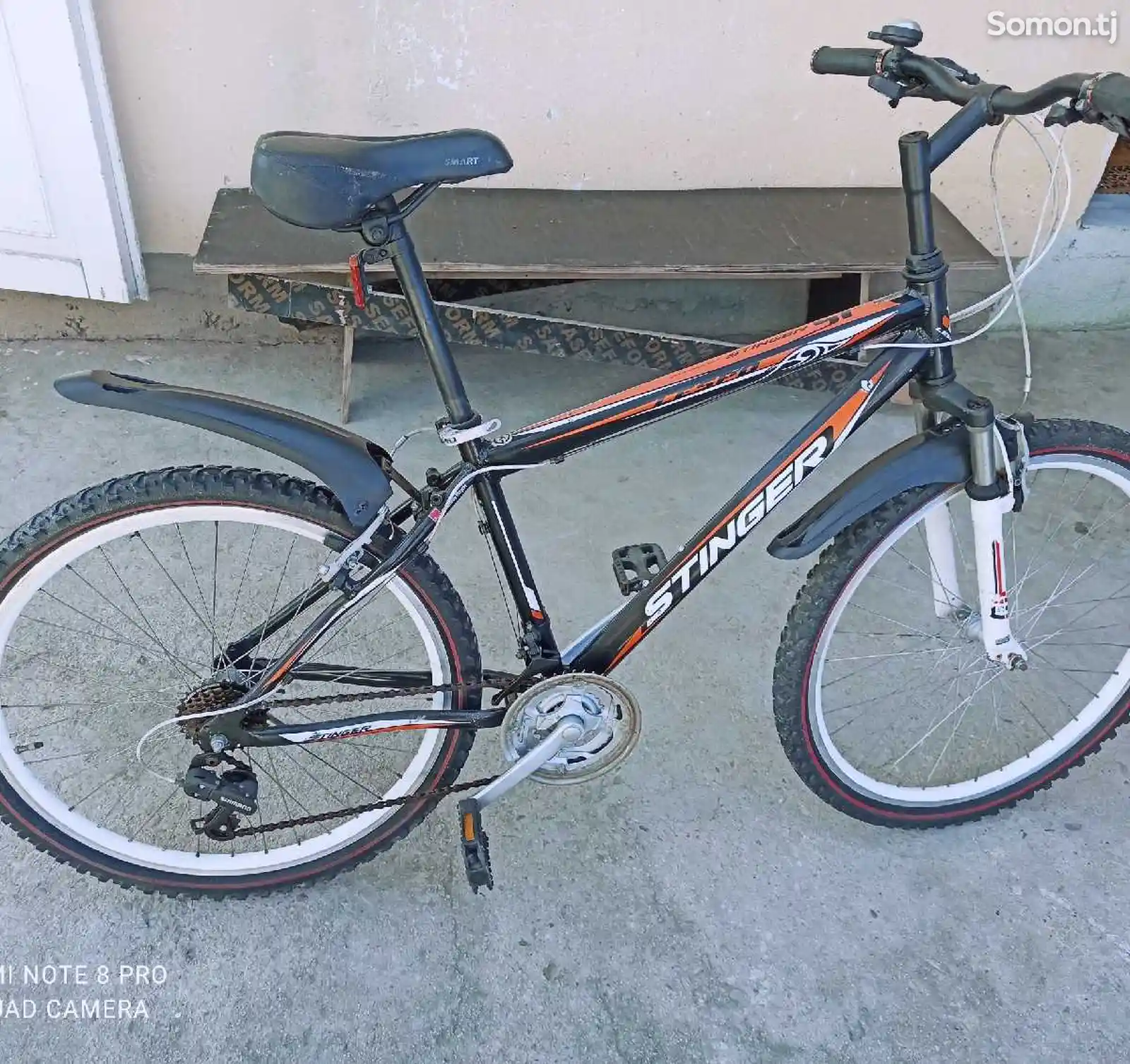 Велосипед Stinger-2