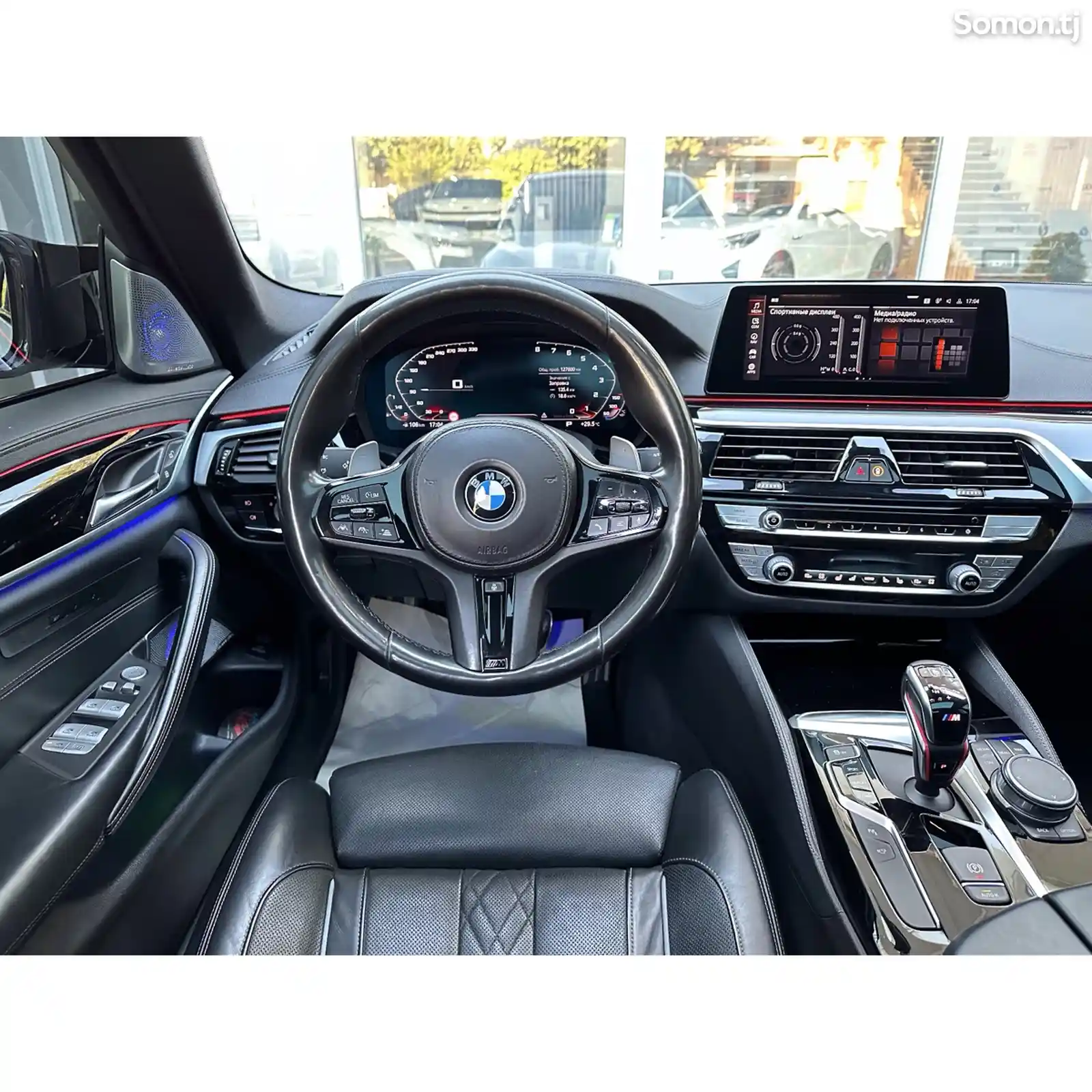 BMW 5 series, 2020-9