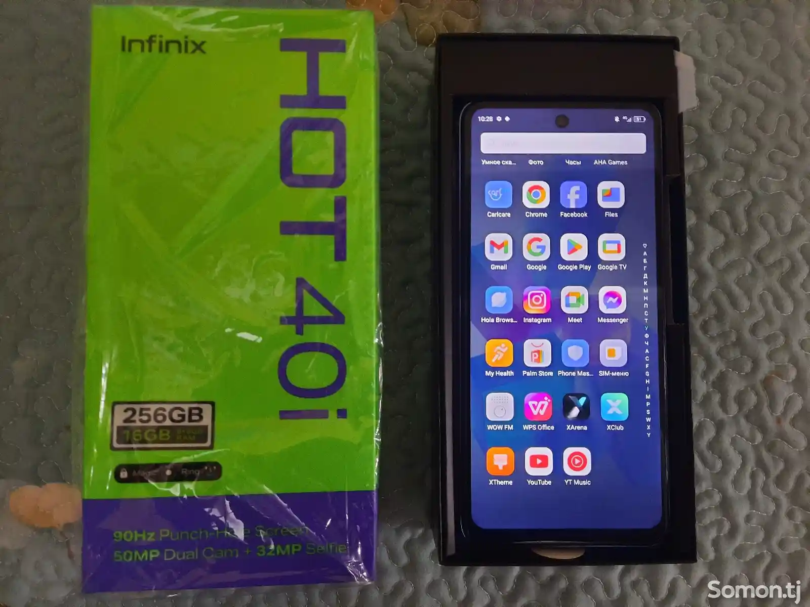 Infinix Hot 40i, 2024-6