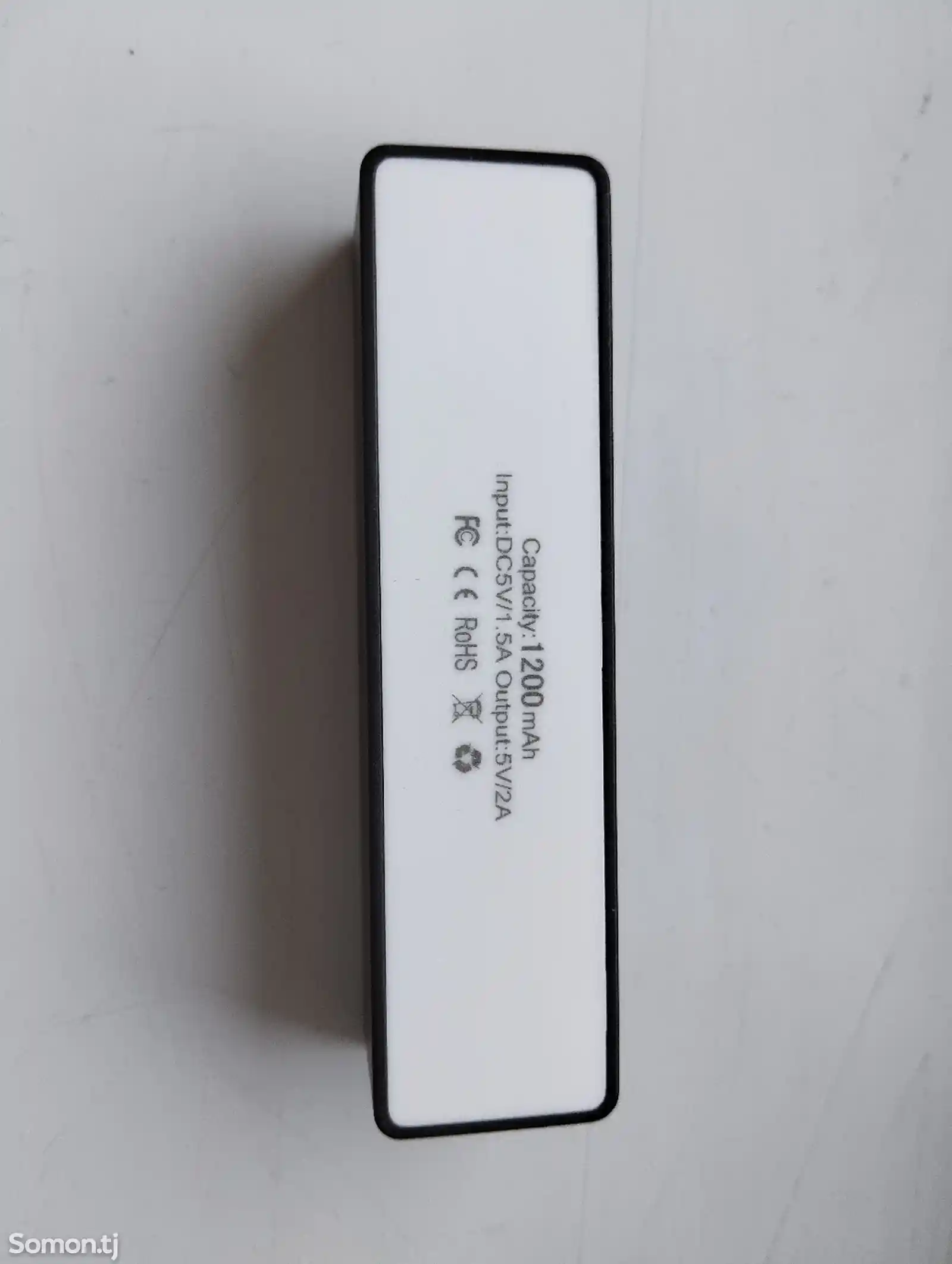 Powerbank-3