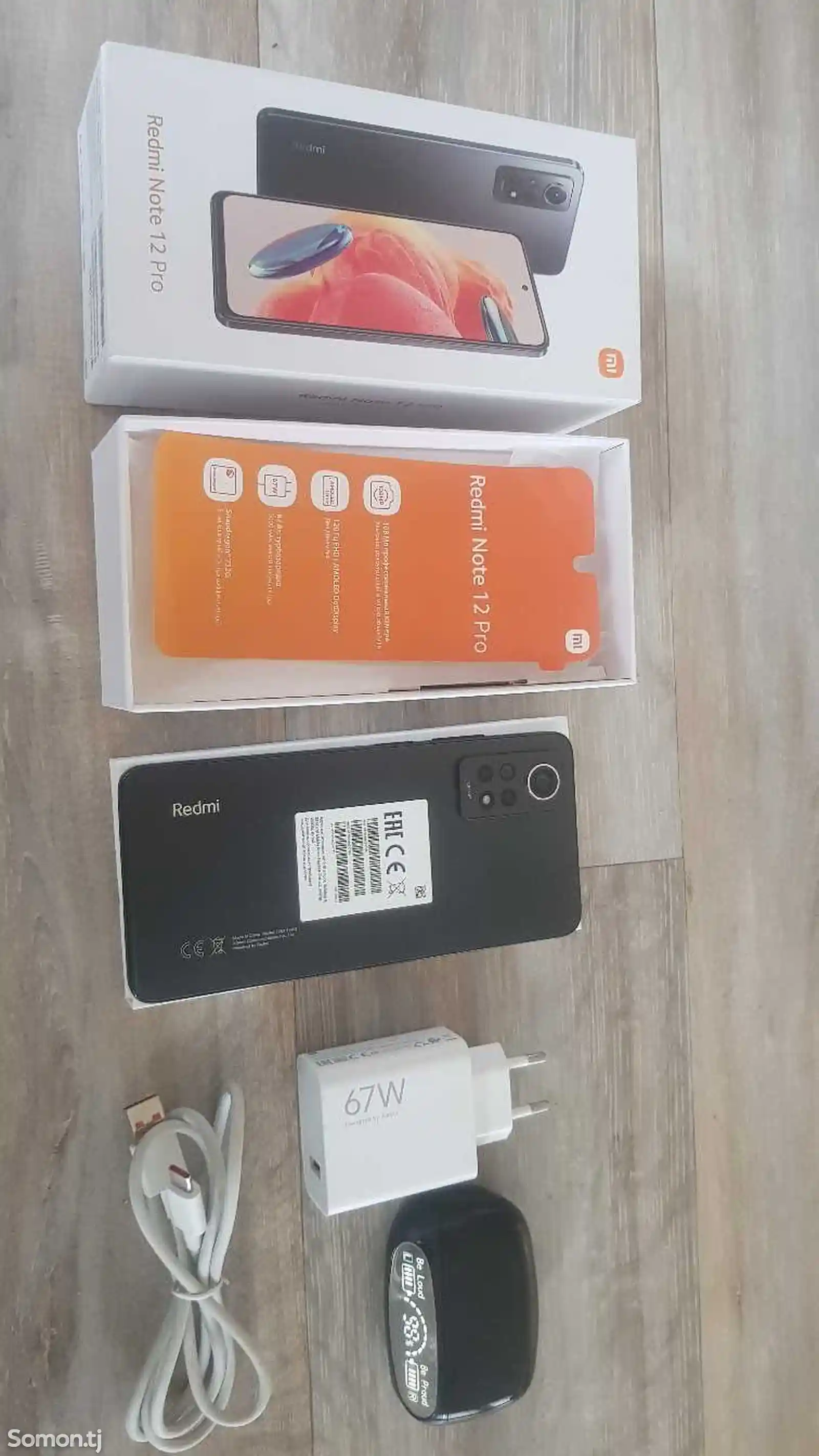 Xiaomi Redmi Note 12 pro 256gb-12