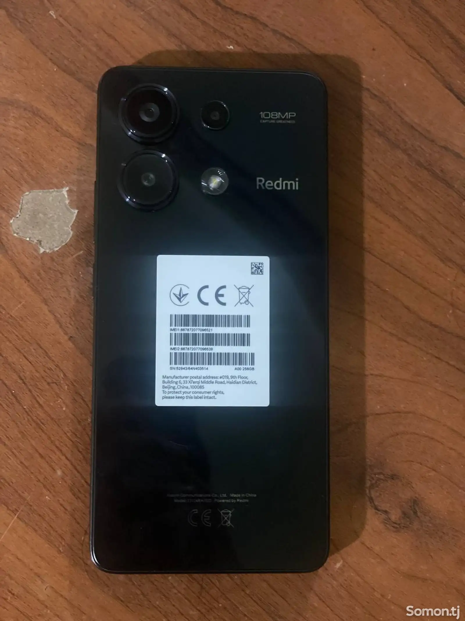 Xiaomi Redmi Note 13-2