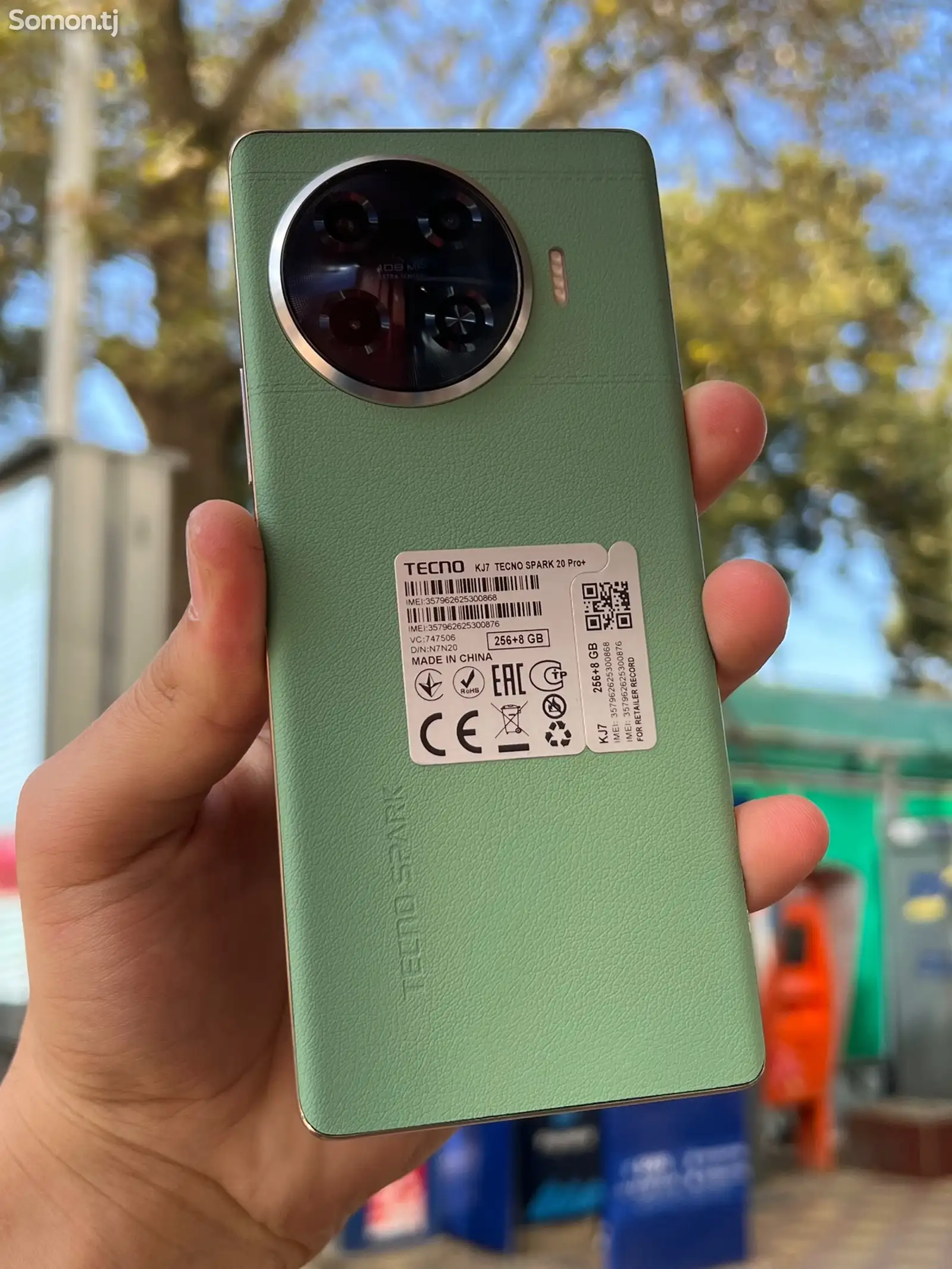 Tecno Spark 20 PRO+-1