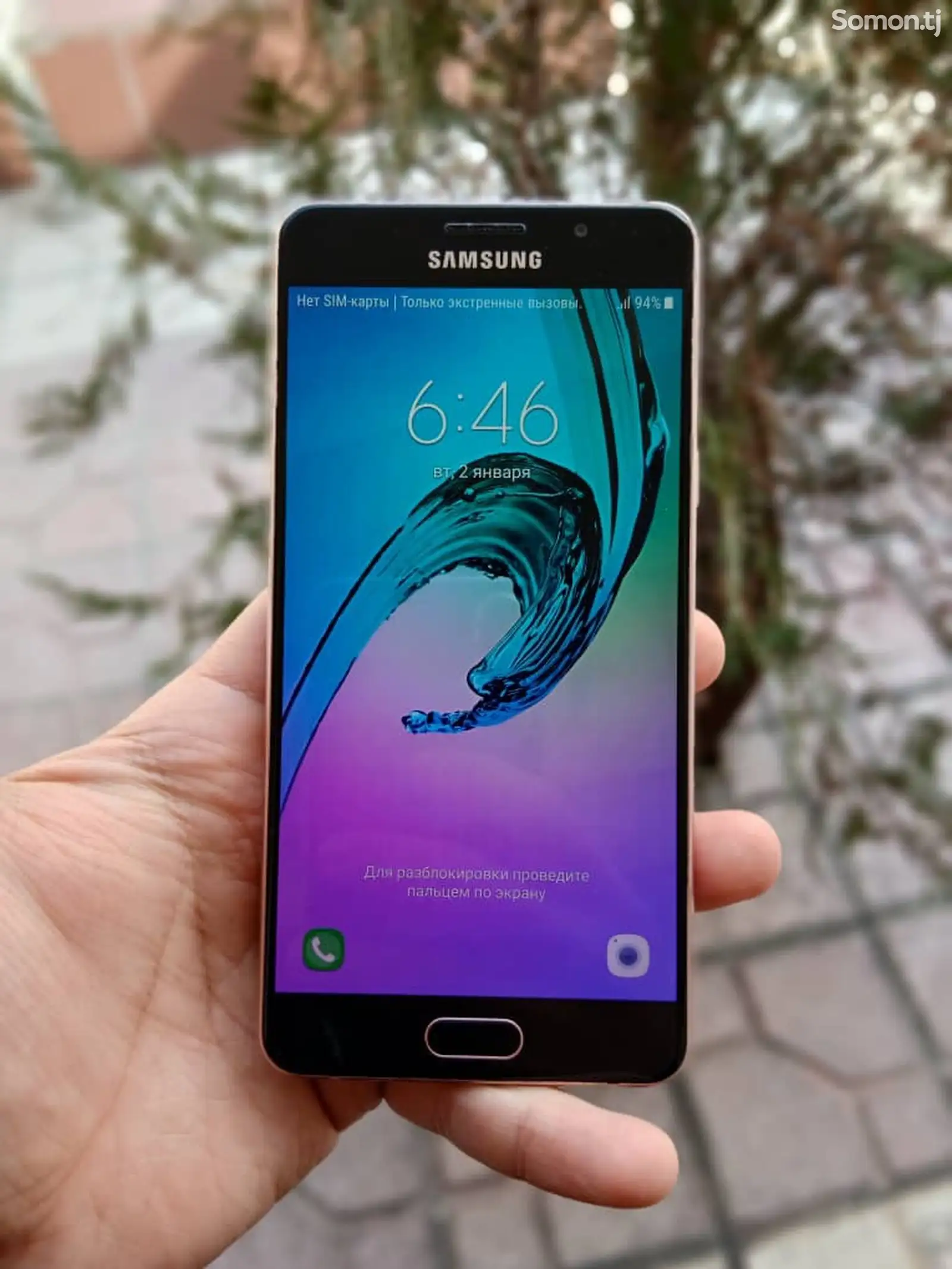 Samsung Galaxy A5-1