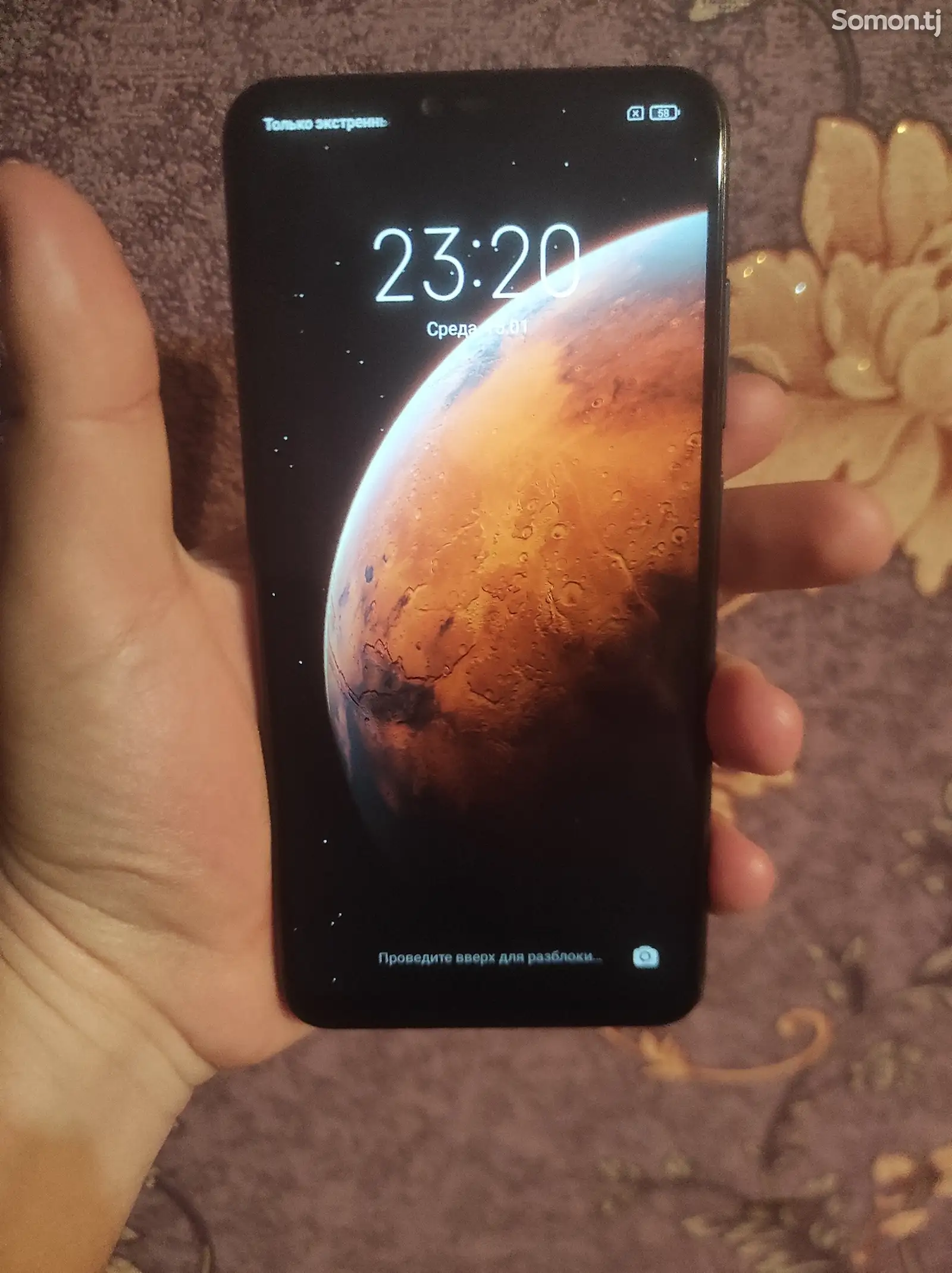 Xiaomi Mi 8 lite-1