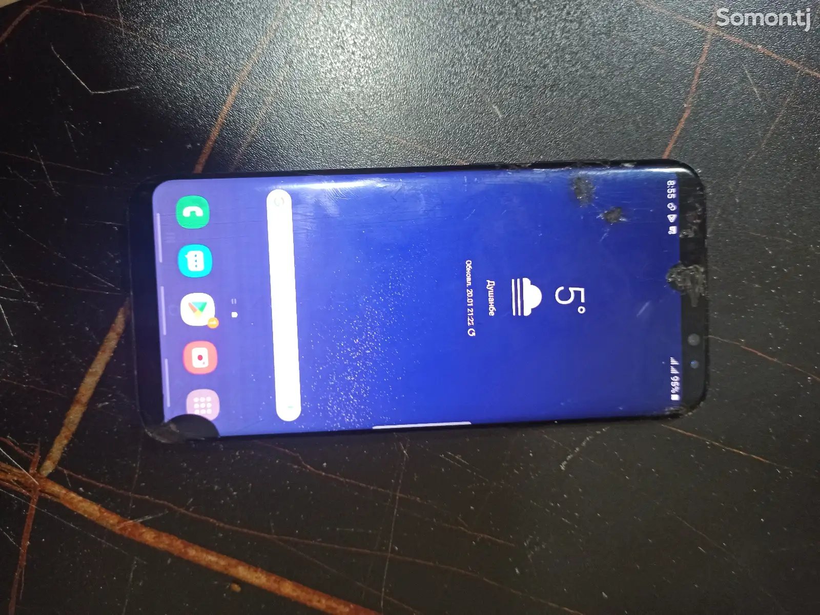 Samsung Galaxy S8 plus-1