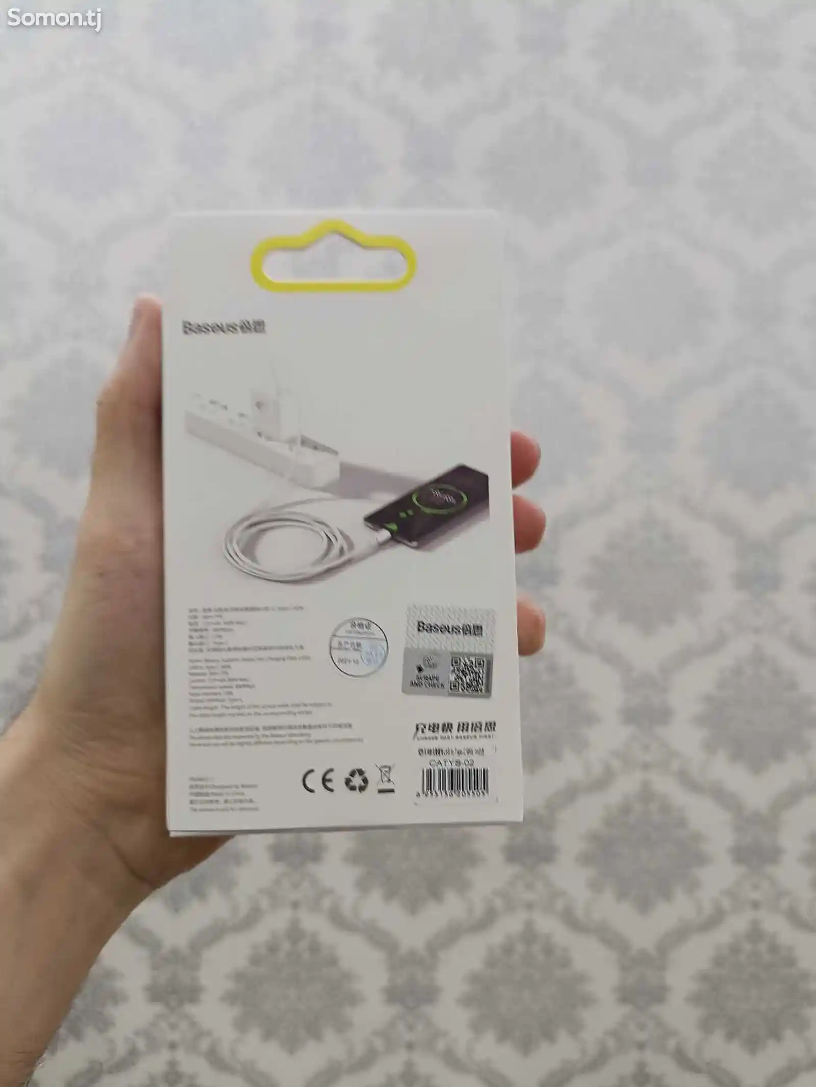 Кабель Baseus Superior Series Fast Charging Data Cable USB to Type-C 66W 1m-2