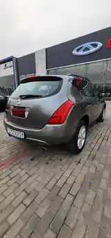 Nissan Murano, 2005-13