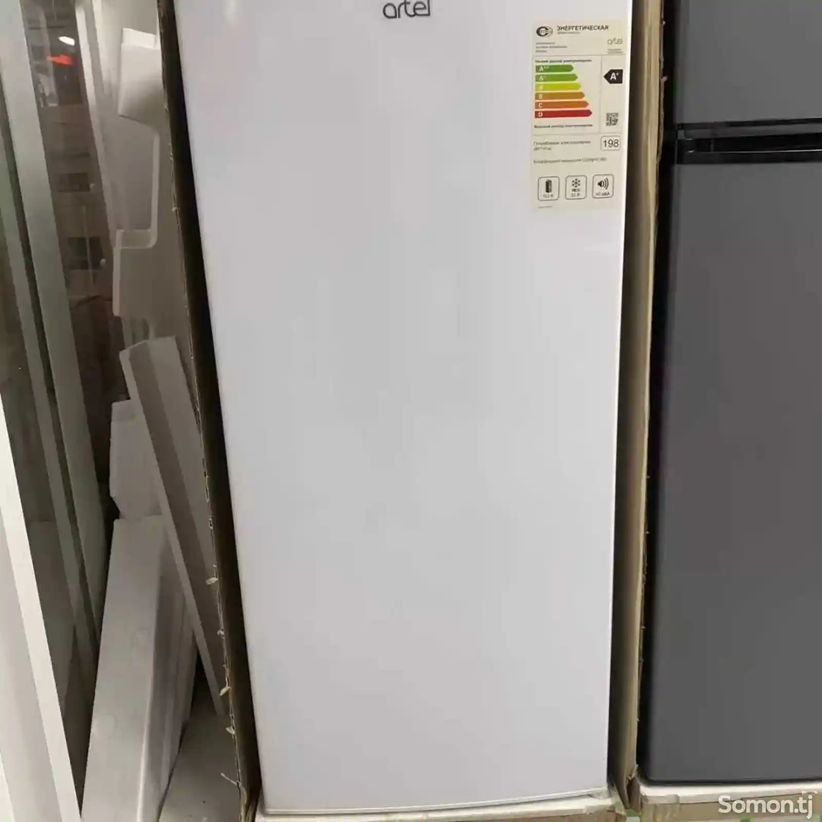 Холодильник 228 wh-2