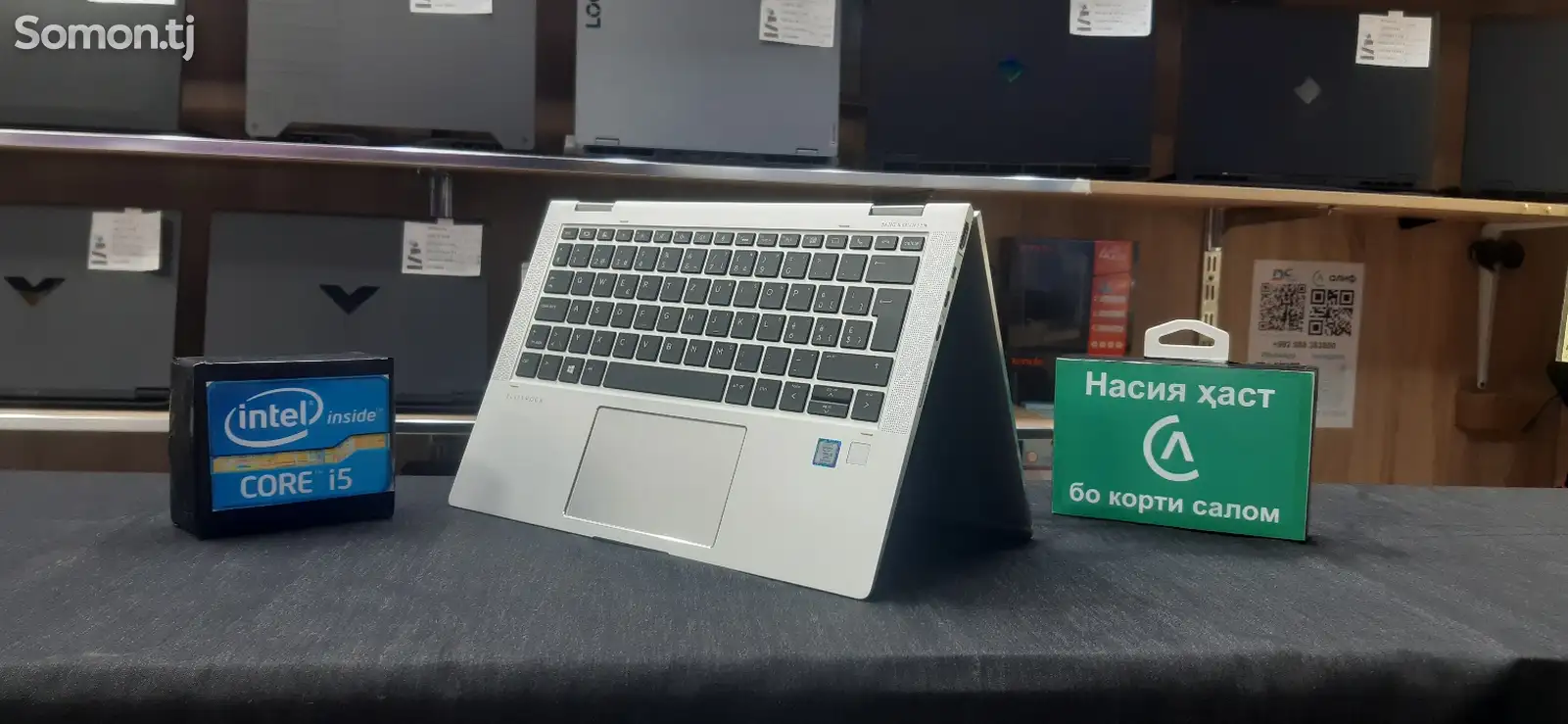 Ноутбук Hp EliteBook x360 1030 G3-1