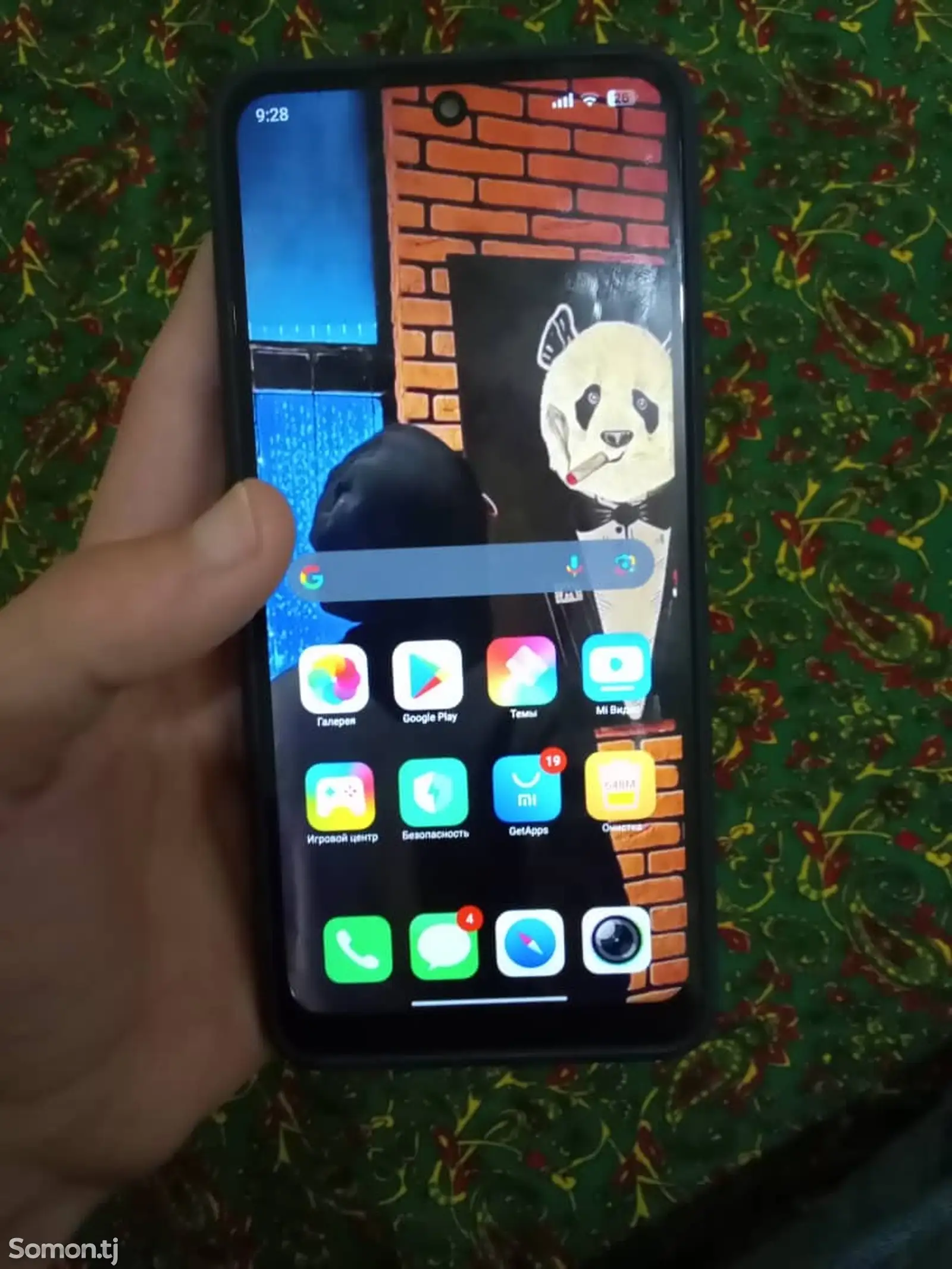 Xiaomi Redmi Note 12-1