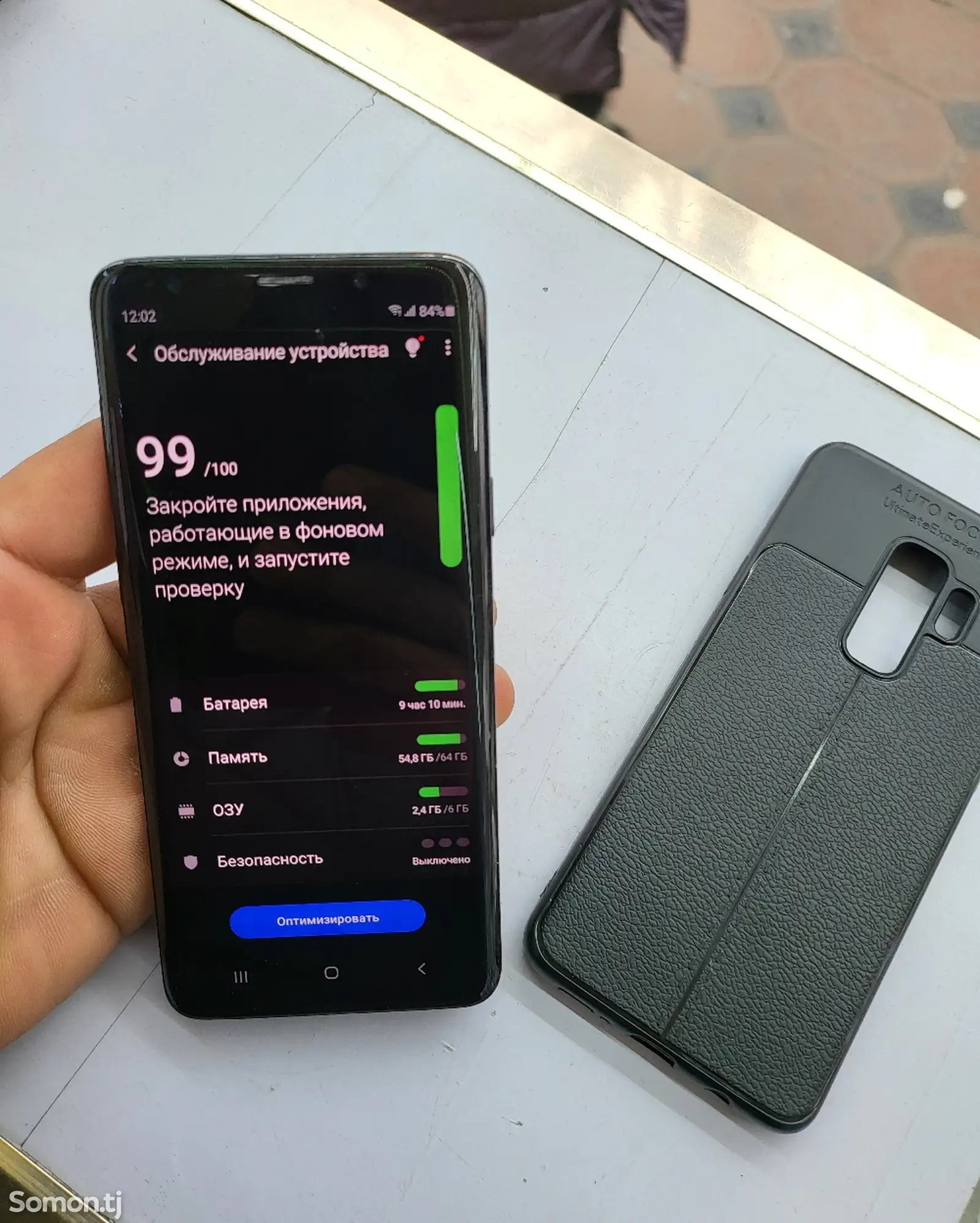 Samsung Galaxy S9 Plus Black Duos-1