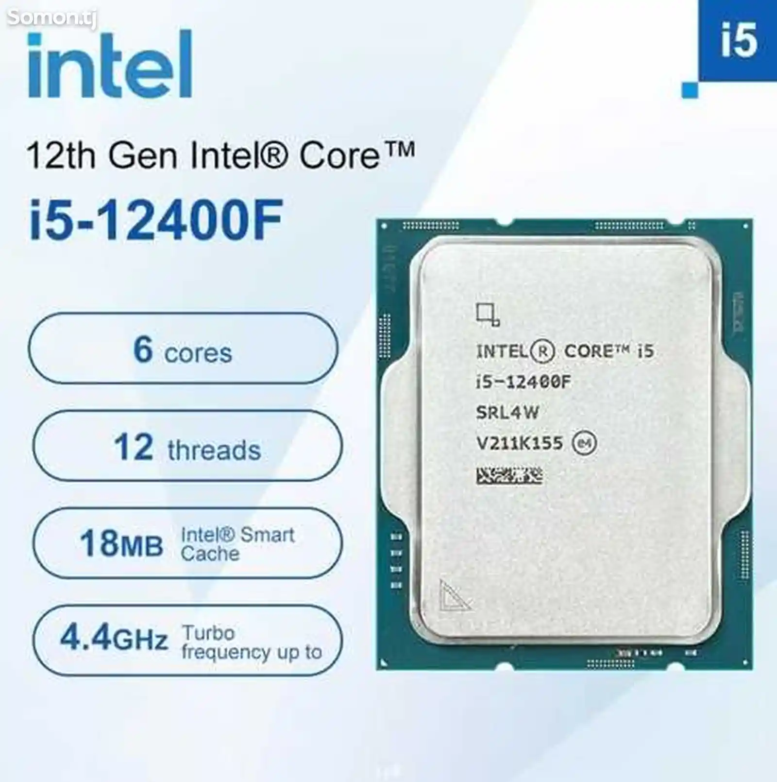 Процессор intel core i5 12400f на заказ