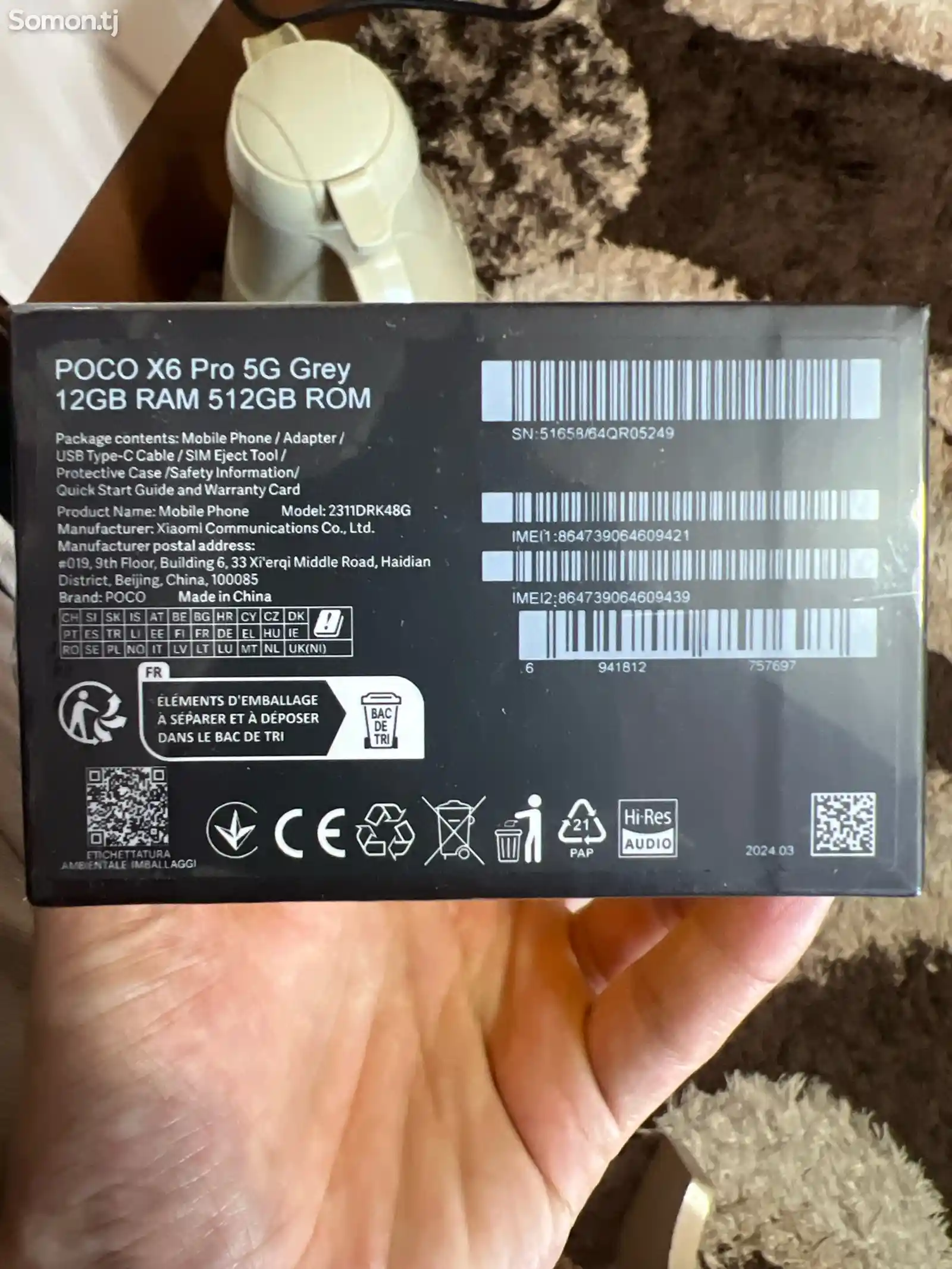 Xiaomi Poco X6pro 5G 12/512gb-2