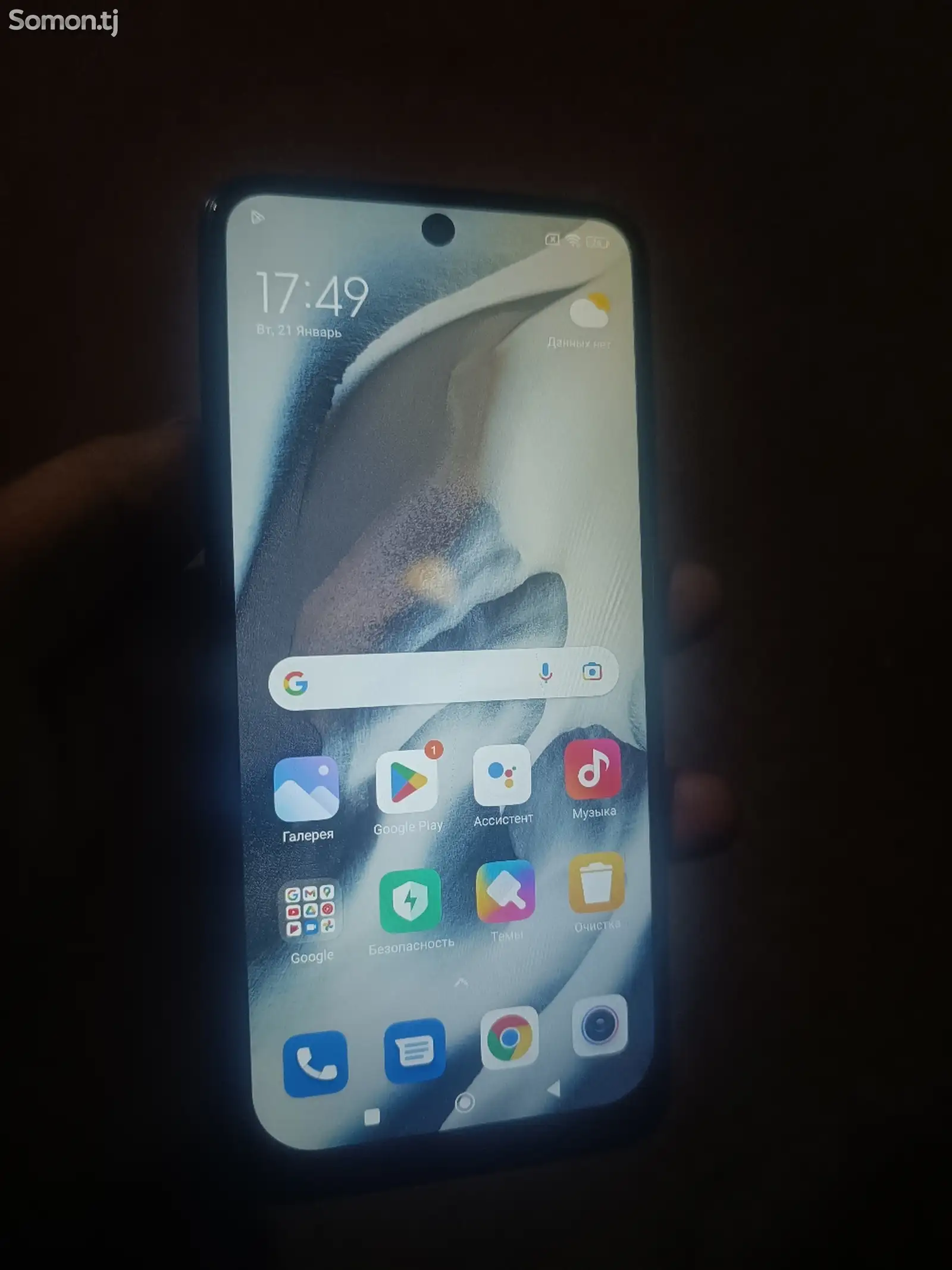 Xiaomi Redmi Note 10-1