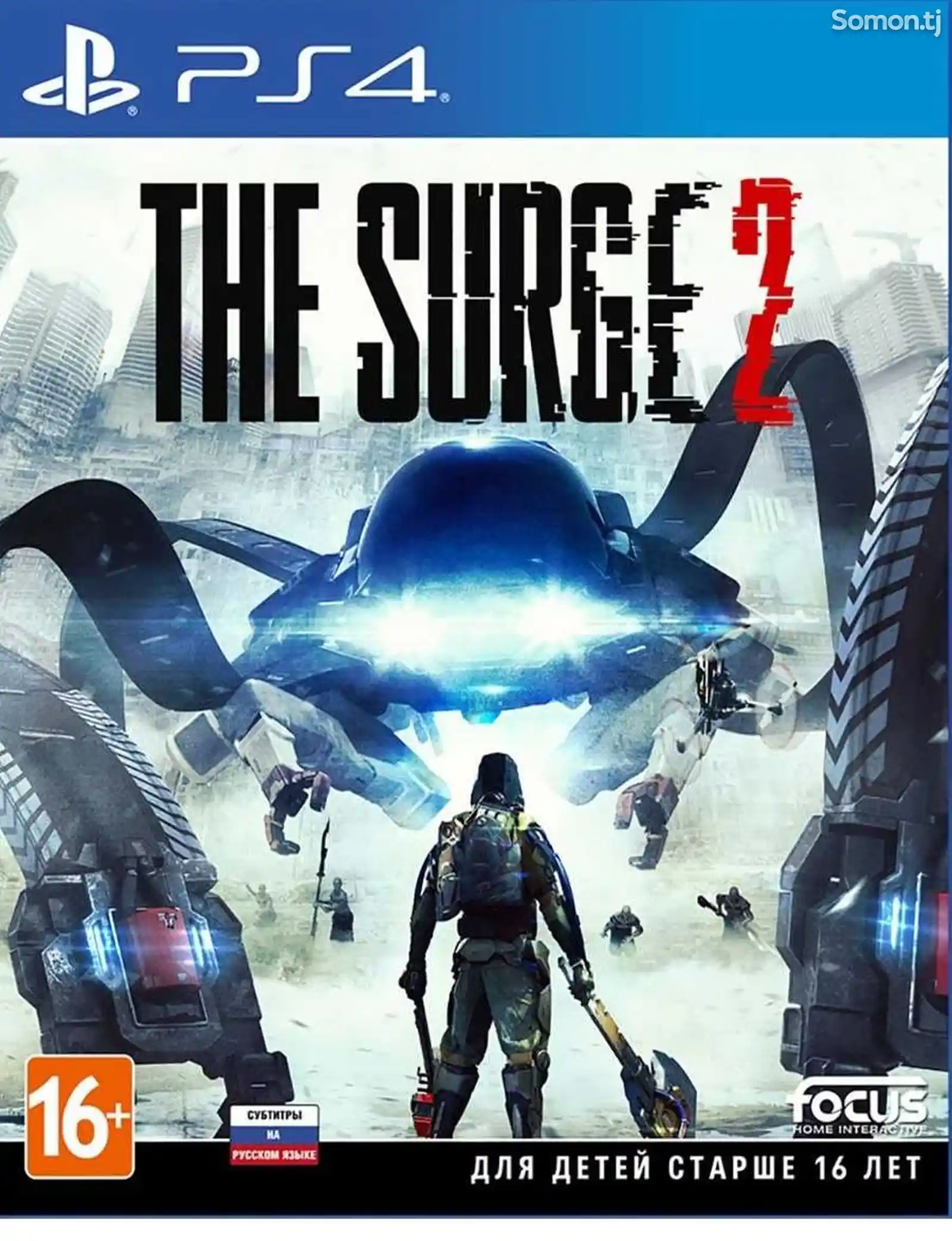 Игра The surge 2 для PS-4 / 5.05 / 6.72 / 7.02 / 7.55 / 9.00 /-1
