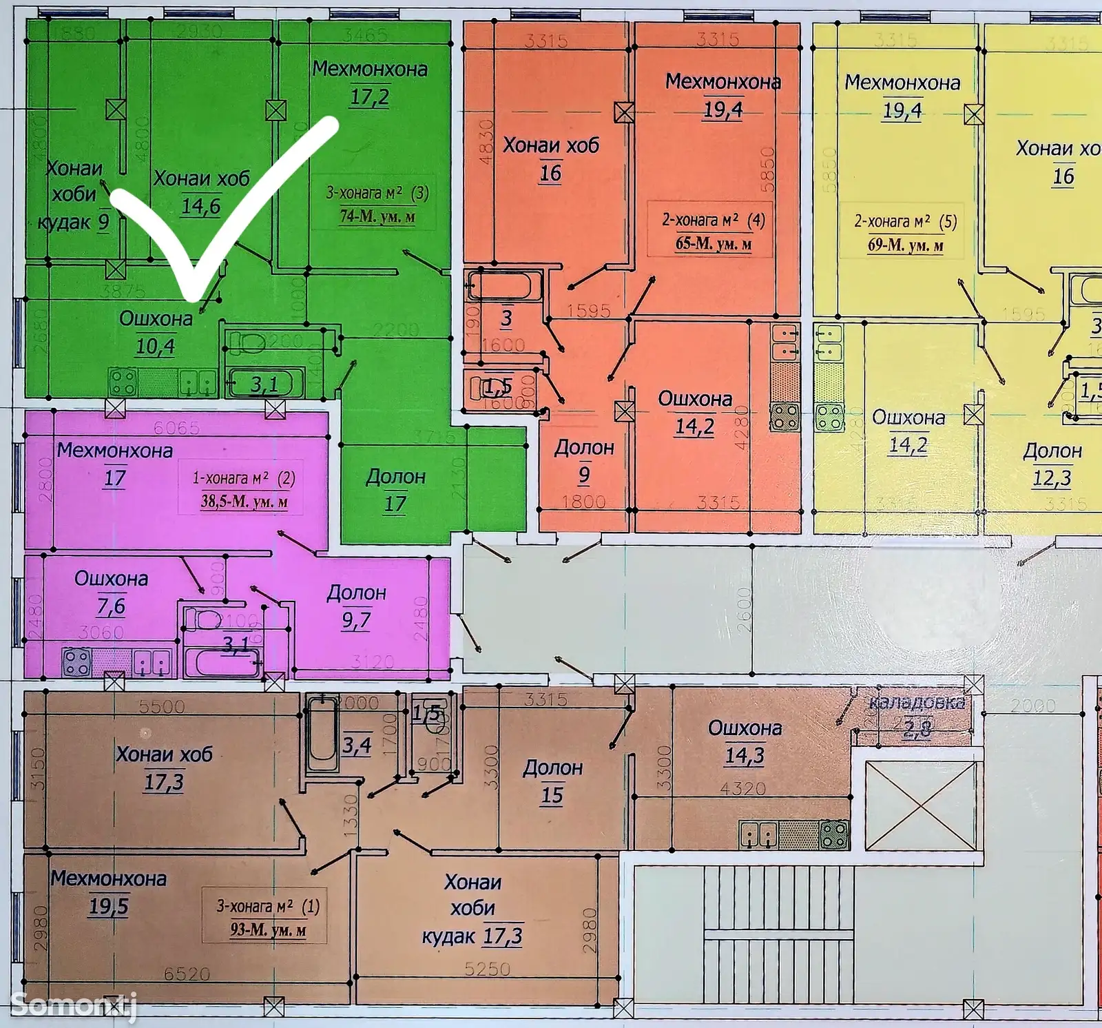 3-комн. квартира, 7 этаж, 74 м², поворот Ленинграда-1