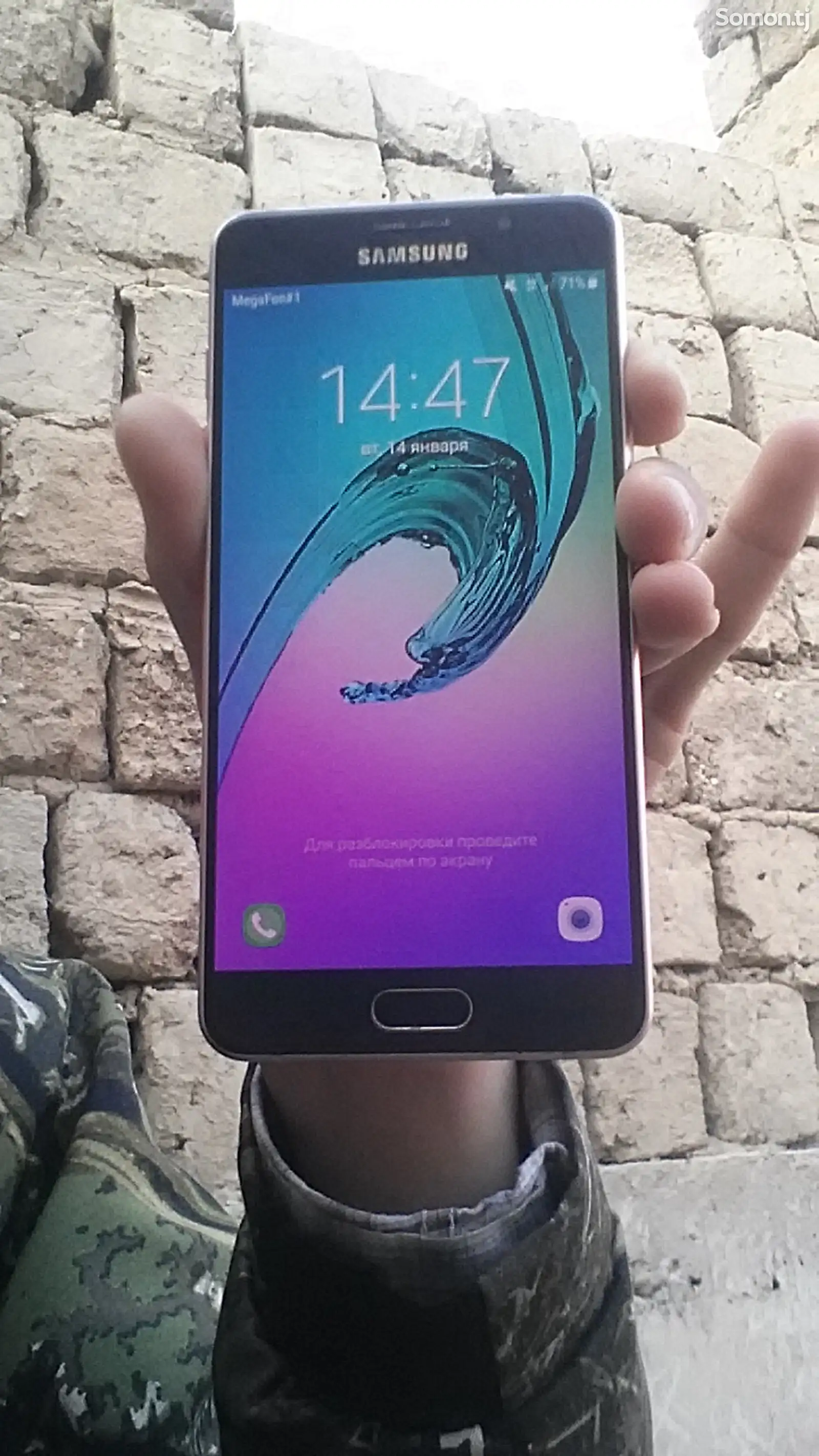 Samsung Galaxy А5-1