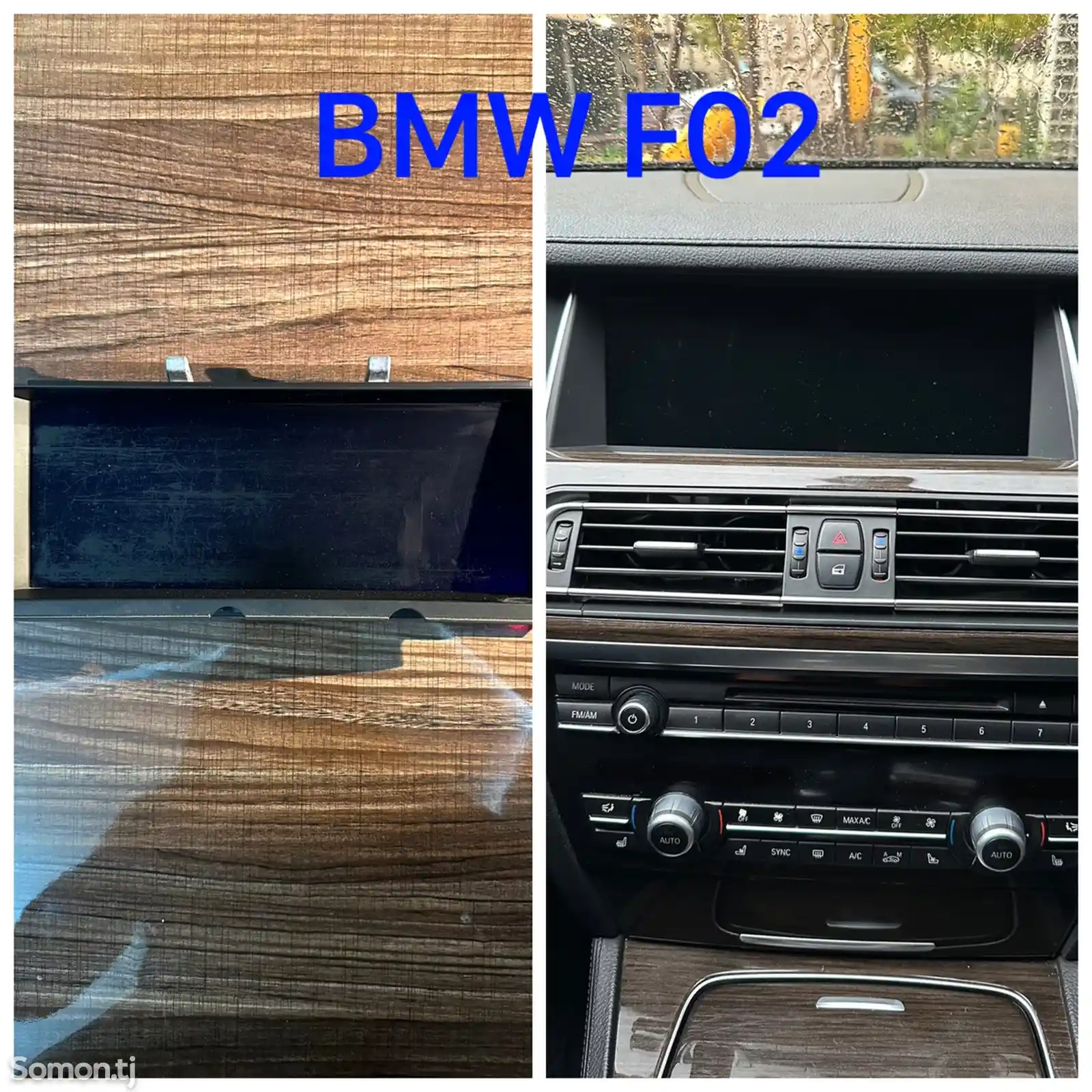 Полировка дисплея BMW F кузова-2