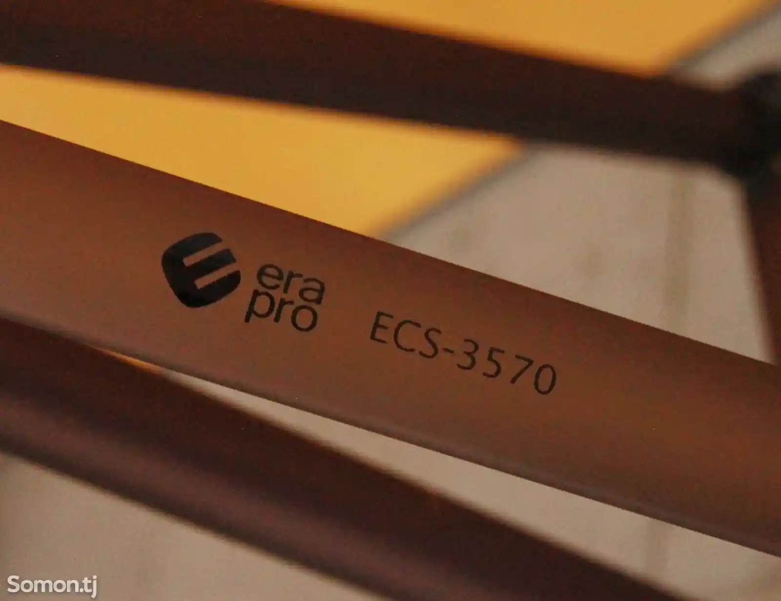 Штатив Era Pro ECS-3570-3