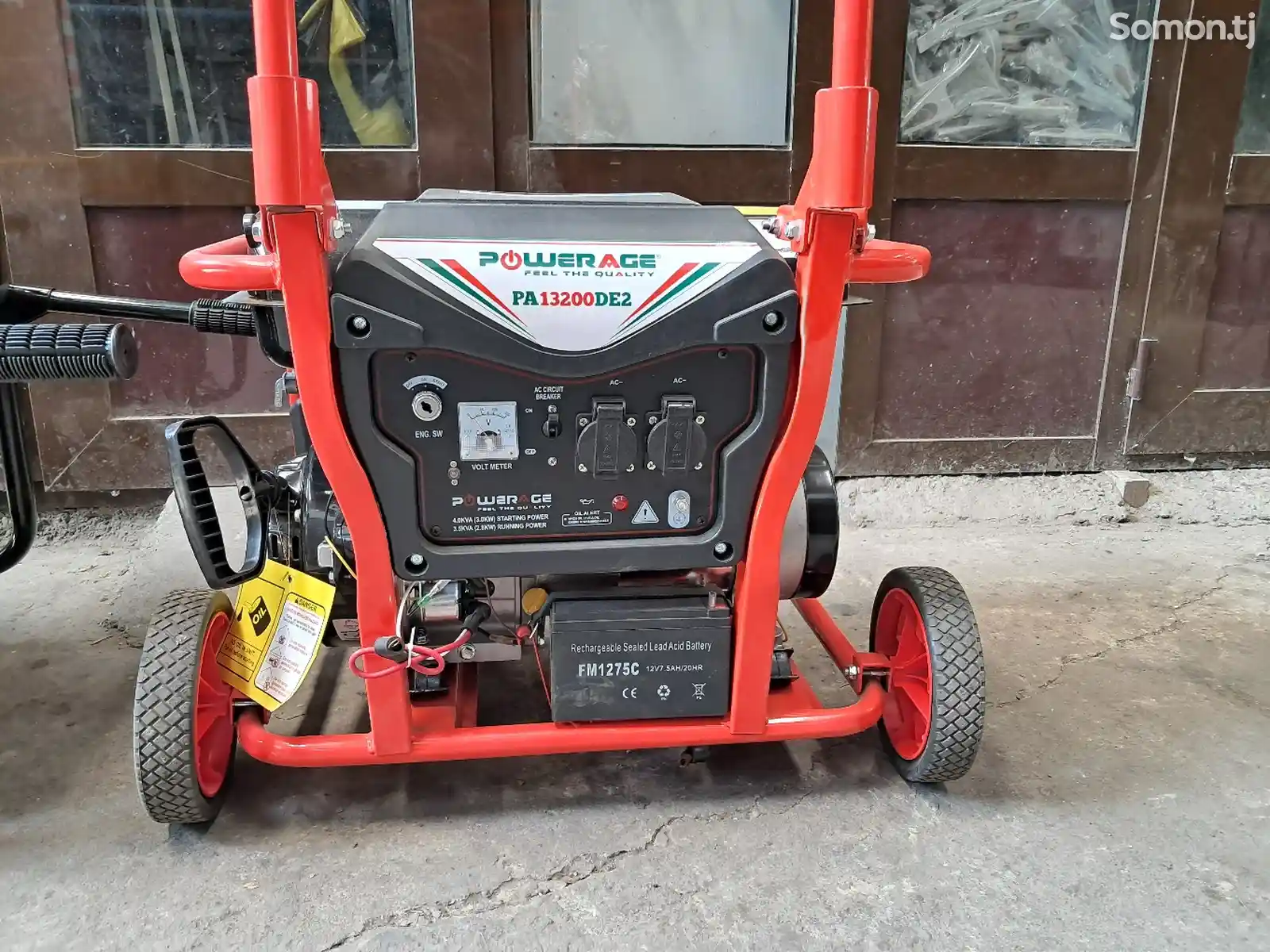 Движок генератор 3000w-3