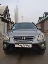 Honda CR-V, 2006-2