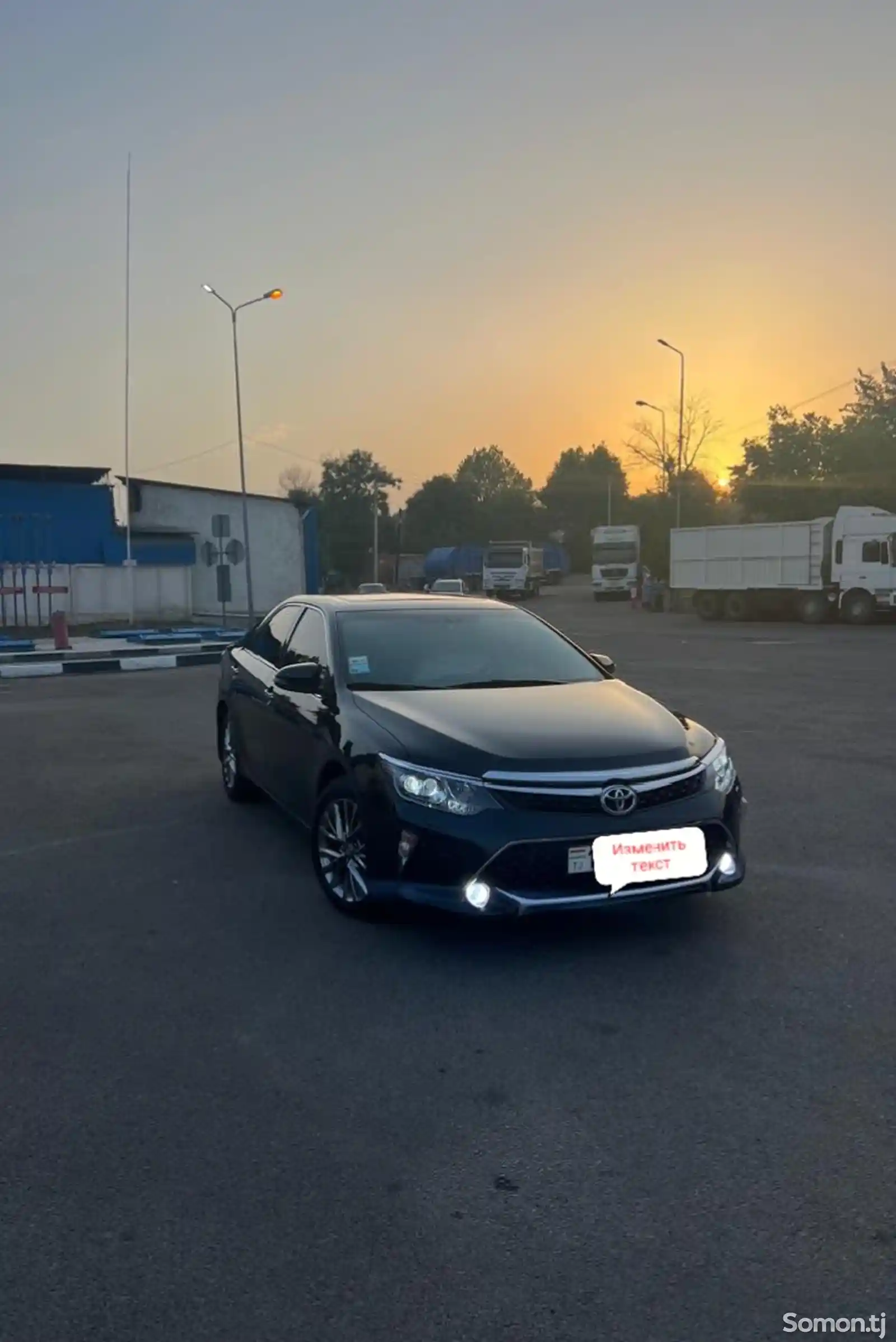 Toyota Camry, 2017-4