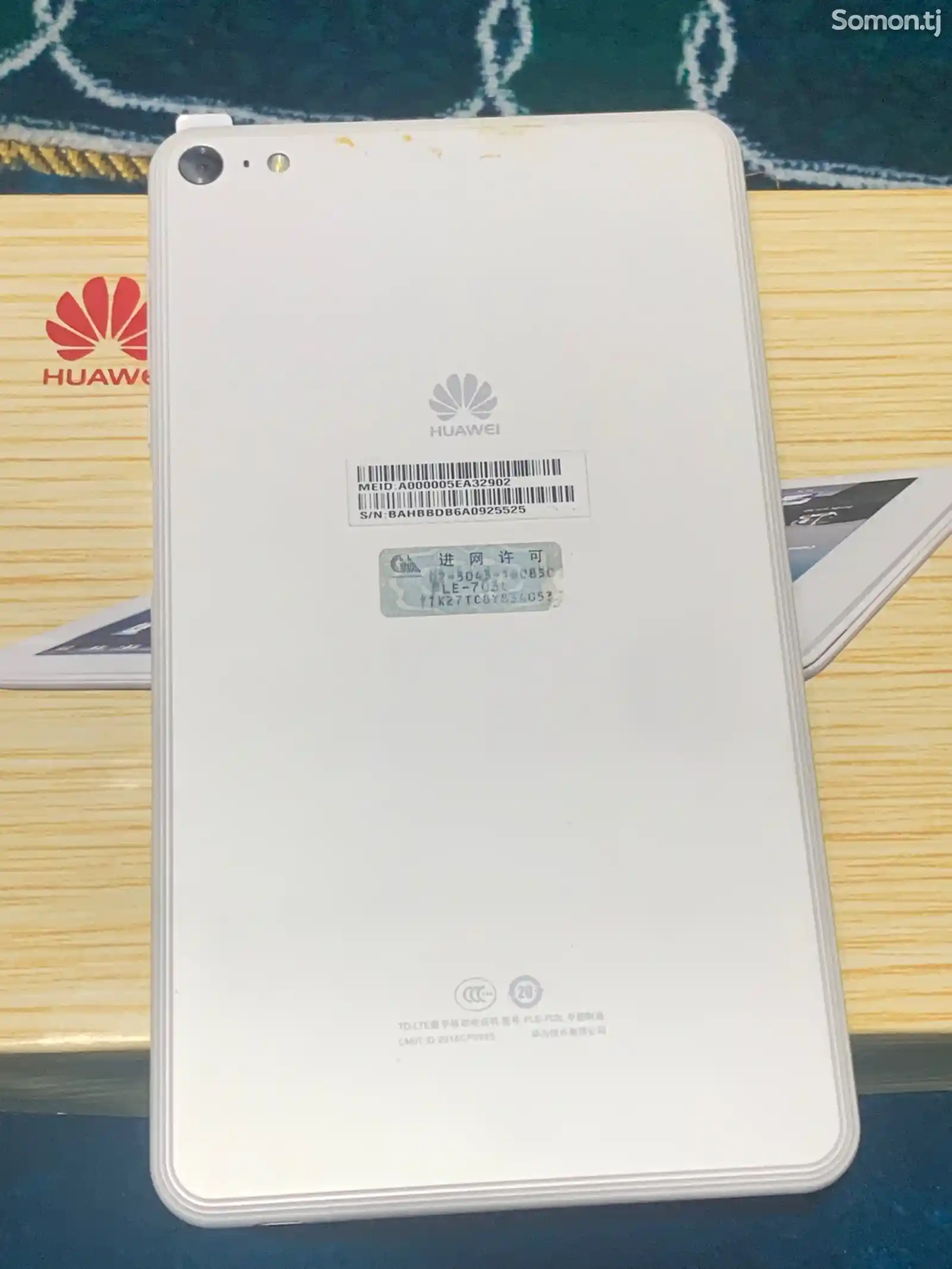 Планшет Huawei-1