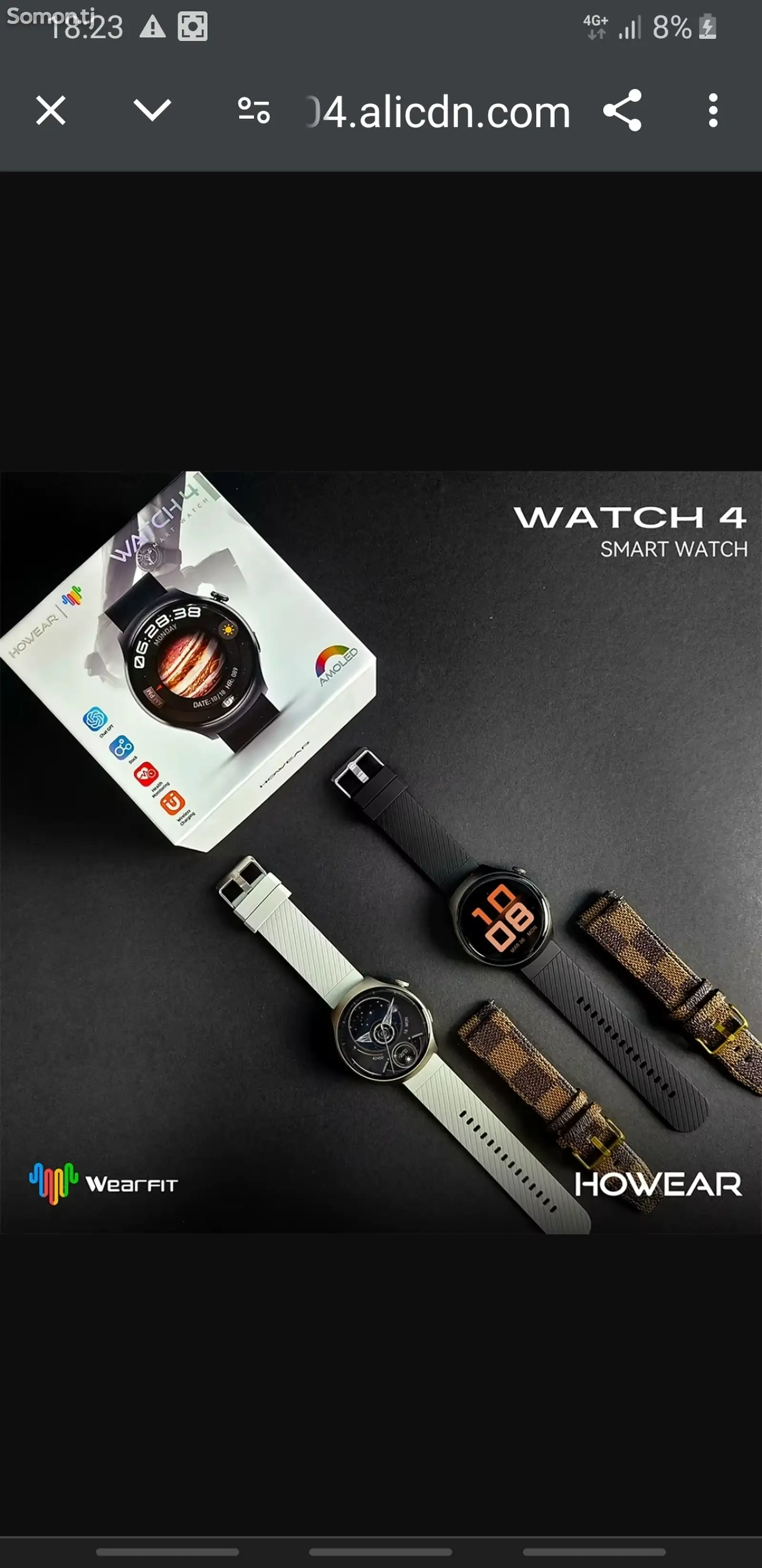 Смарт часы Watch4