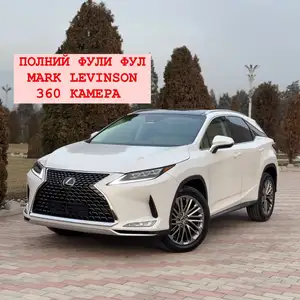 Lexus RX series, 2019