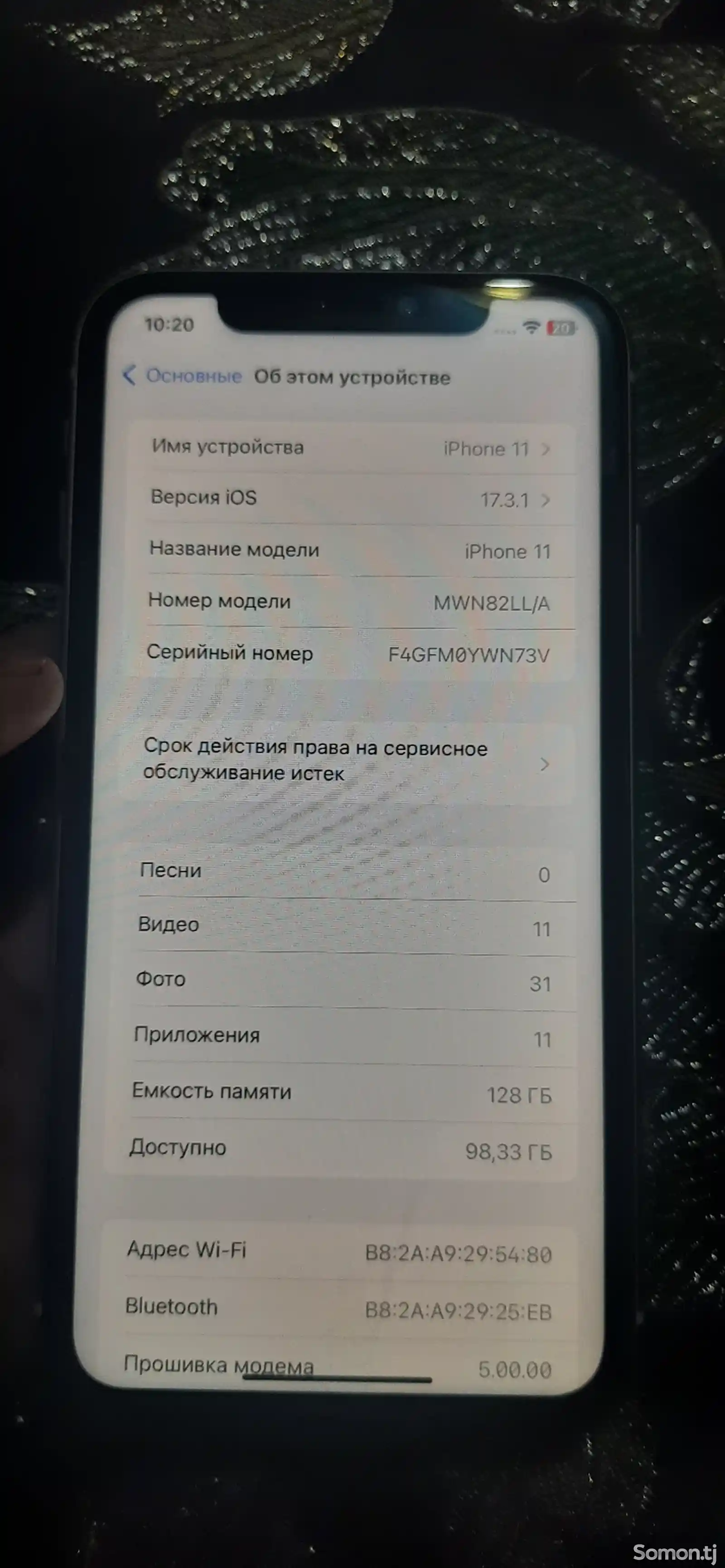 Apple iPhone 11, 128 gb, White-6
