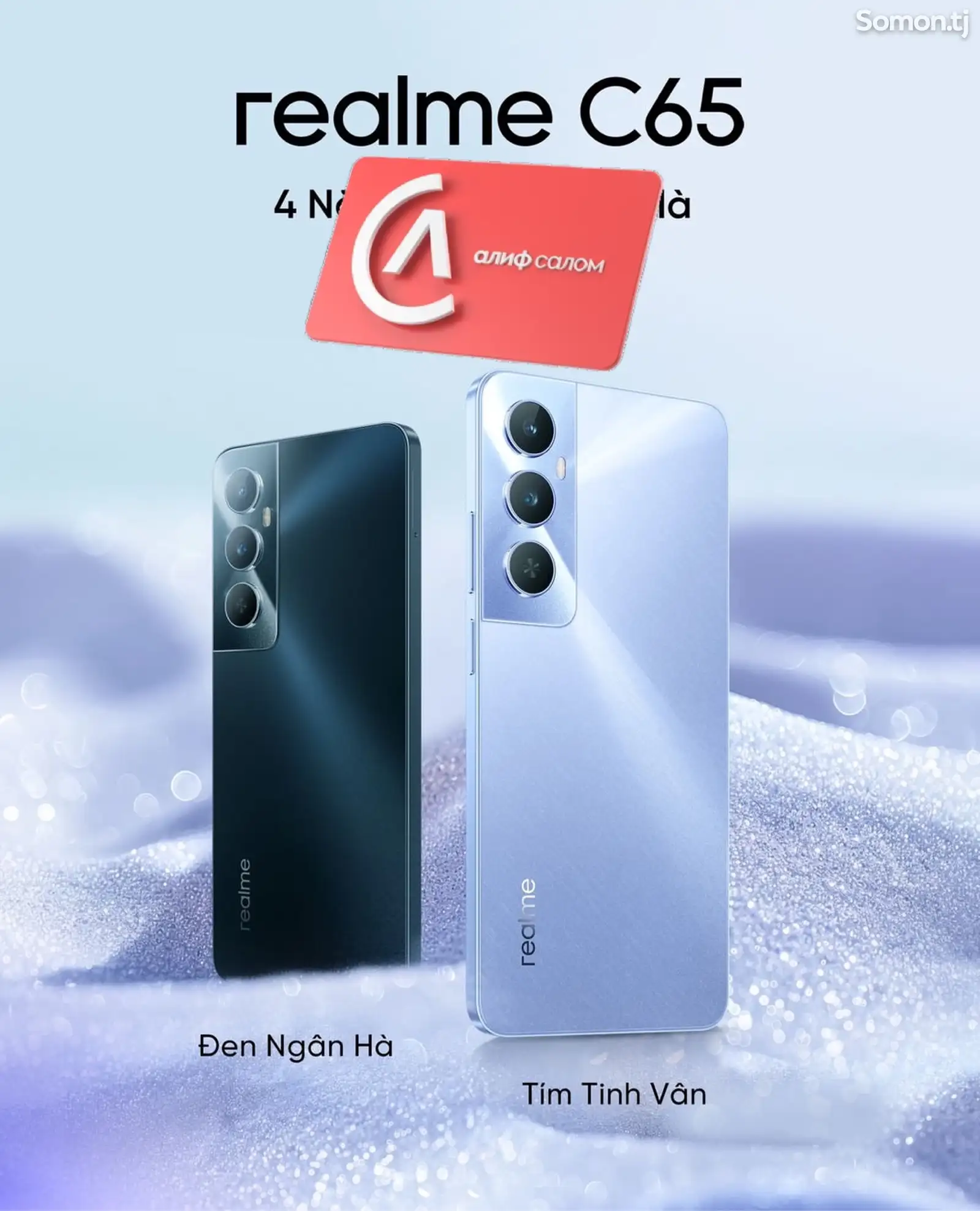 Realme C65 8/256gb Global-1