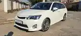 Toyota Fielder, 2014-2