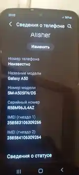 Samsung Galaxy A50-2