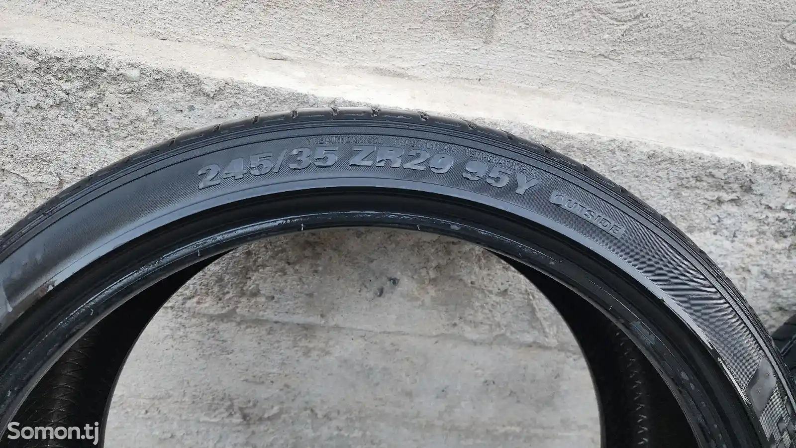 Шины 245/35 R20-6