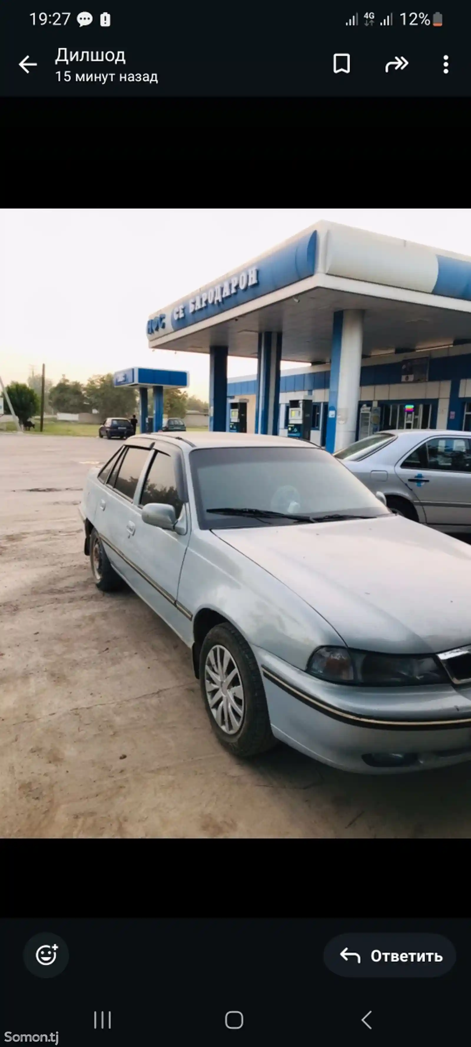 Daewoo Nexia, 1996-3