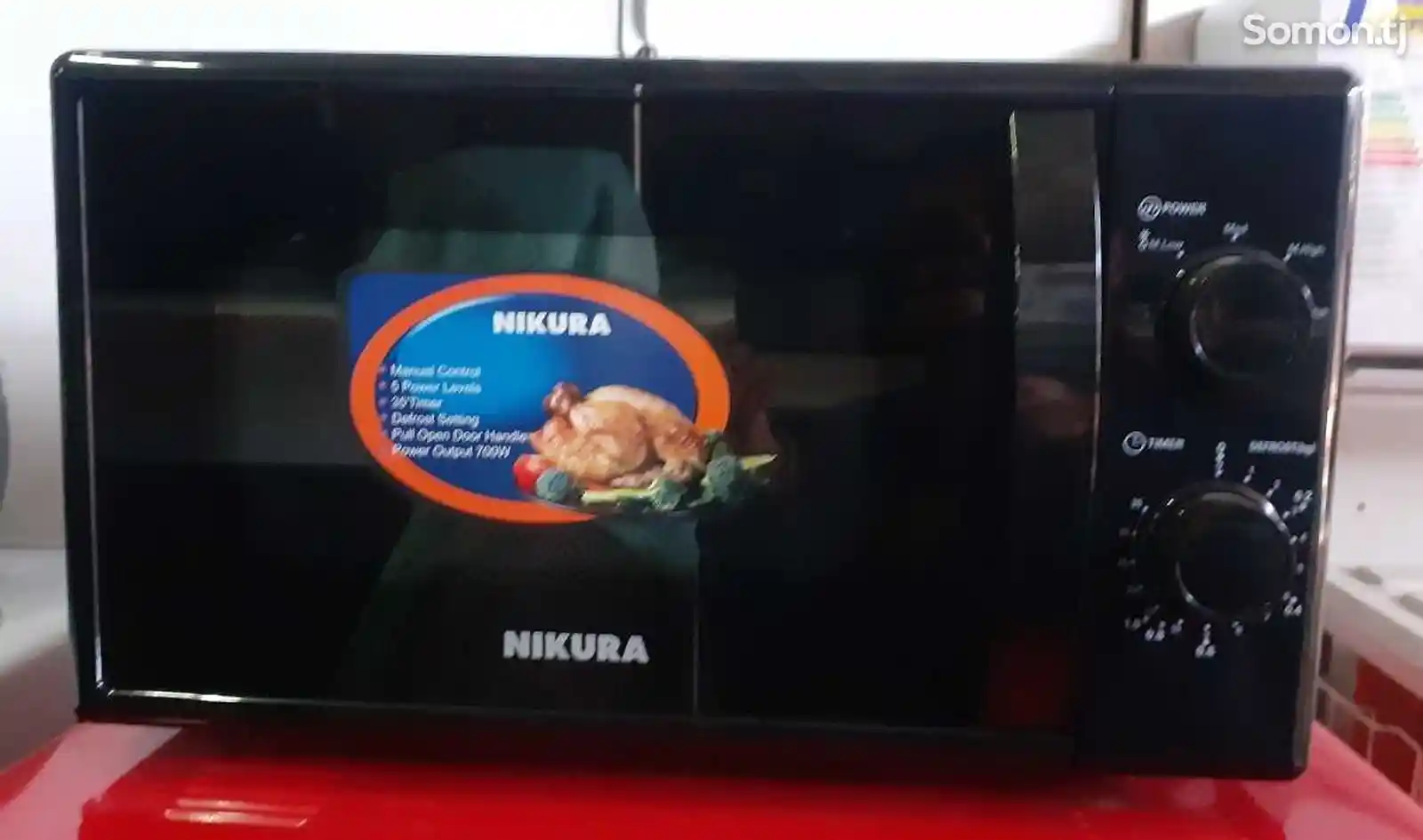 Микроволновая печь Nikura-ND-711-1