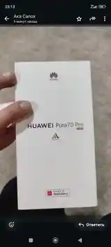 Телефон Huawei-6