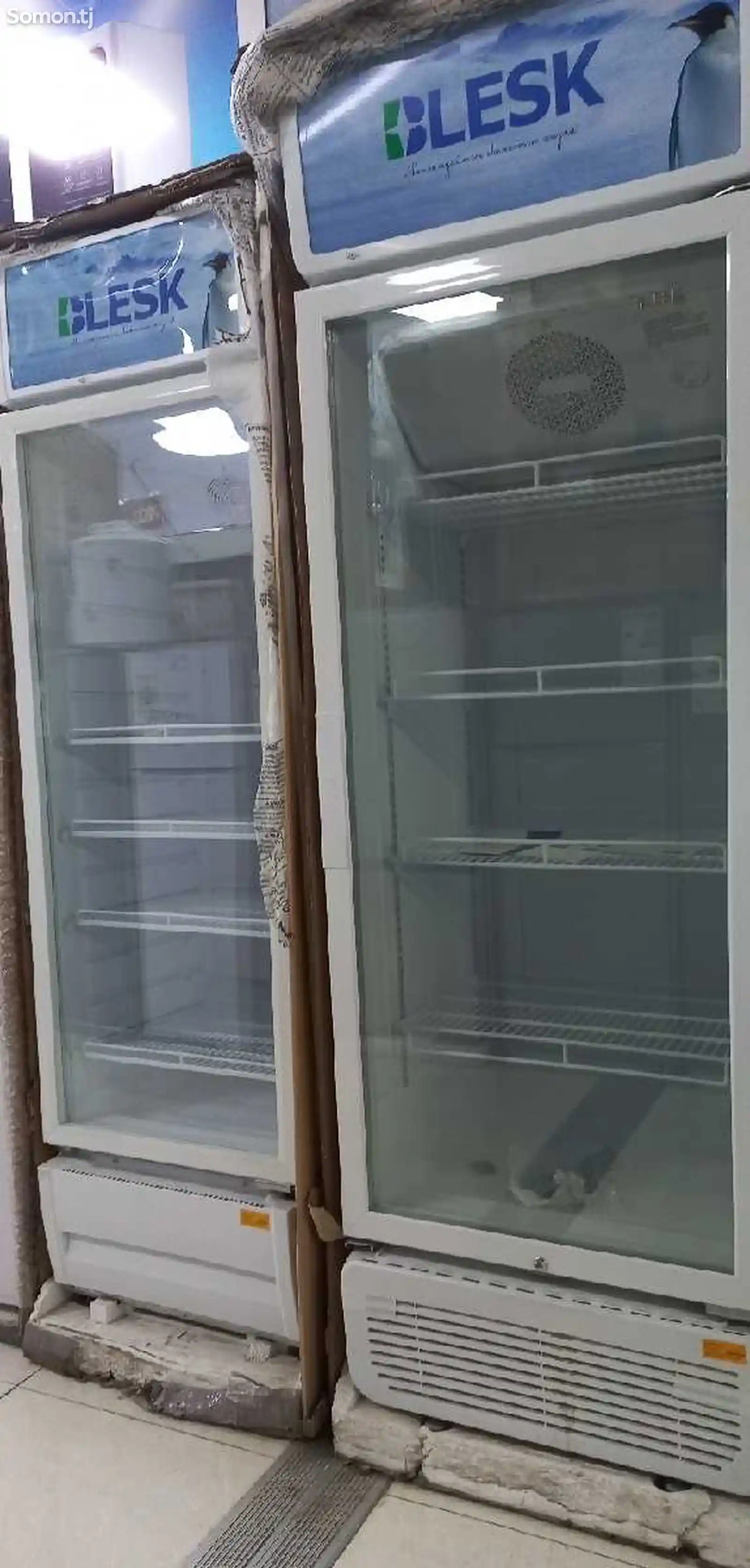 Холодильник витринный Blesk-2