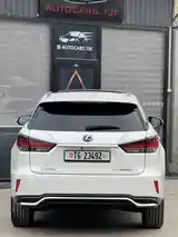 Lexus RX series, 2022-5