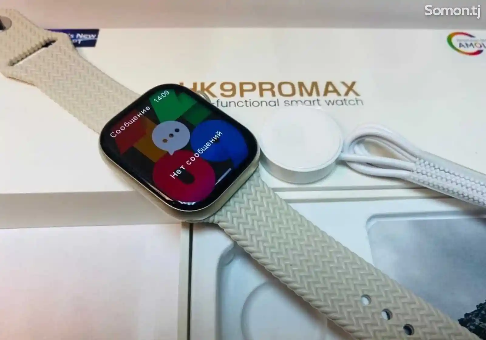 Cмарт часы Smart Watch HK9 Pro Max-8