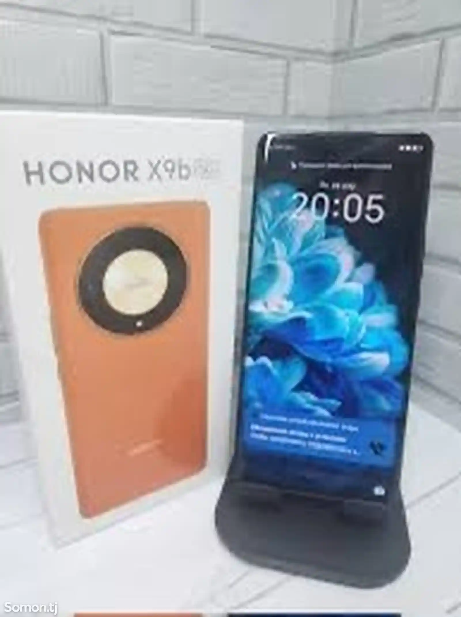 Honor X9b 8/128gb-3