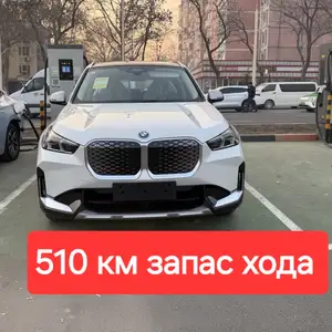 BMW iX, 2024