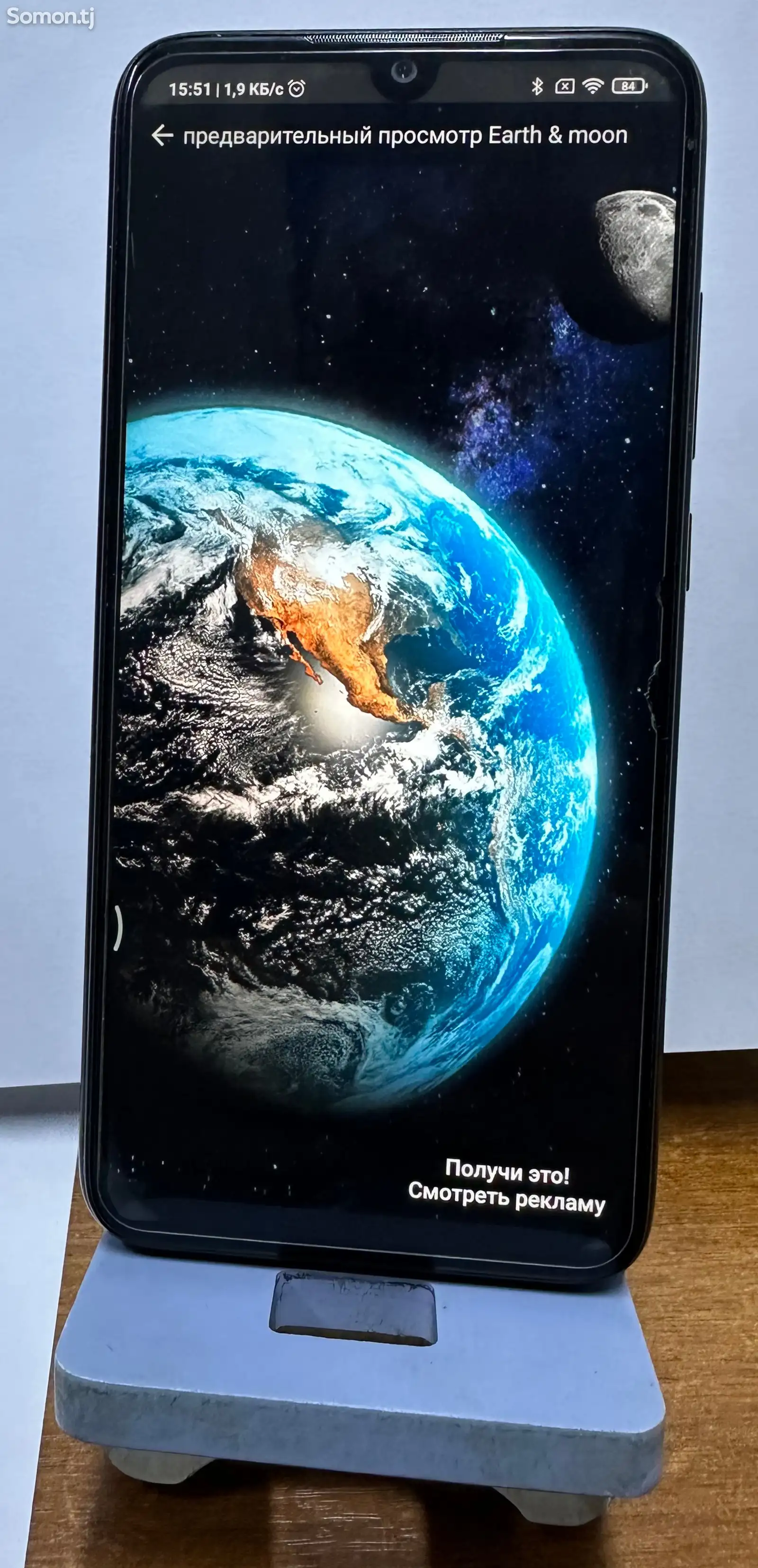 Xiaomi Redmi Note 7-1